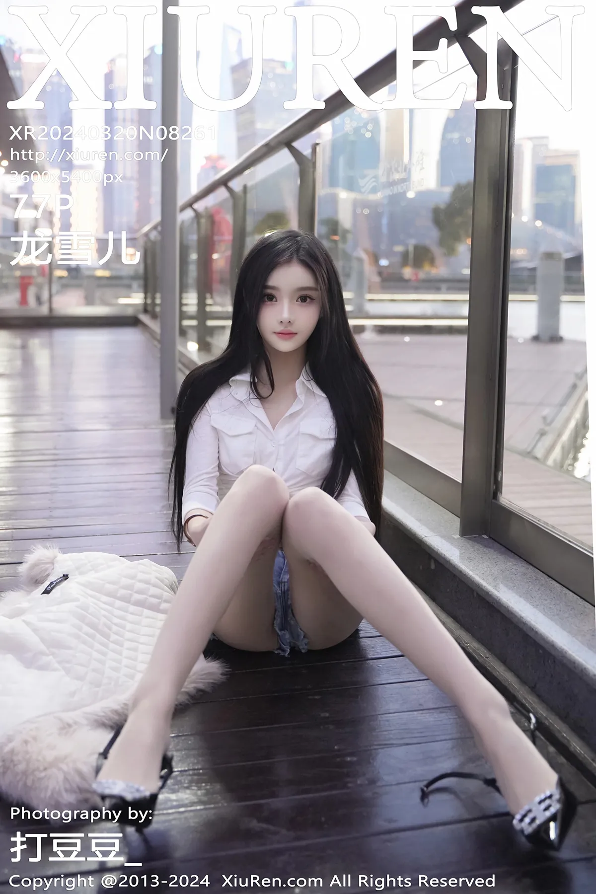 [秀人网] 2024.03.20 No.8261 – 龙雪儿[77P]-PicJJ