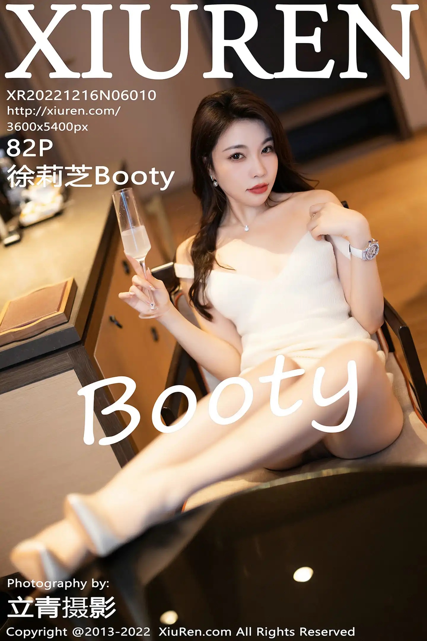 [秀人网] 2022.12.16 NO.6010[82P]-PicJJ