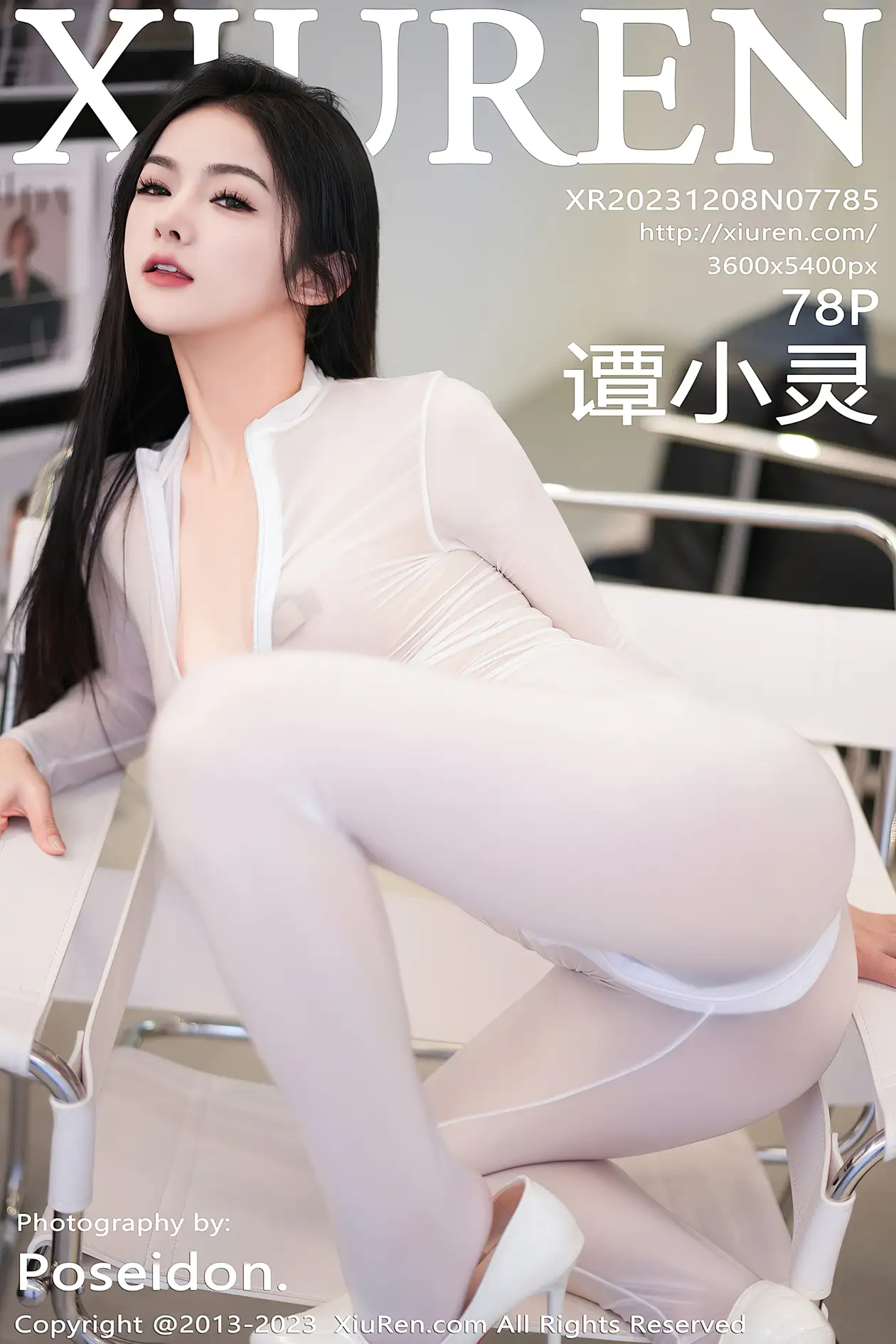 [秀人网] 2023.12.08 NO.7785[78P]-PicJJ