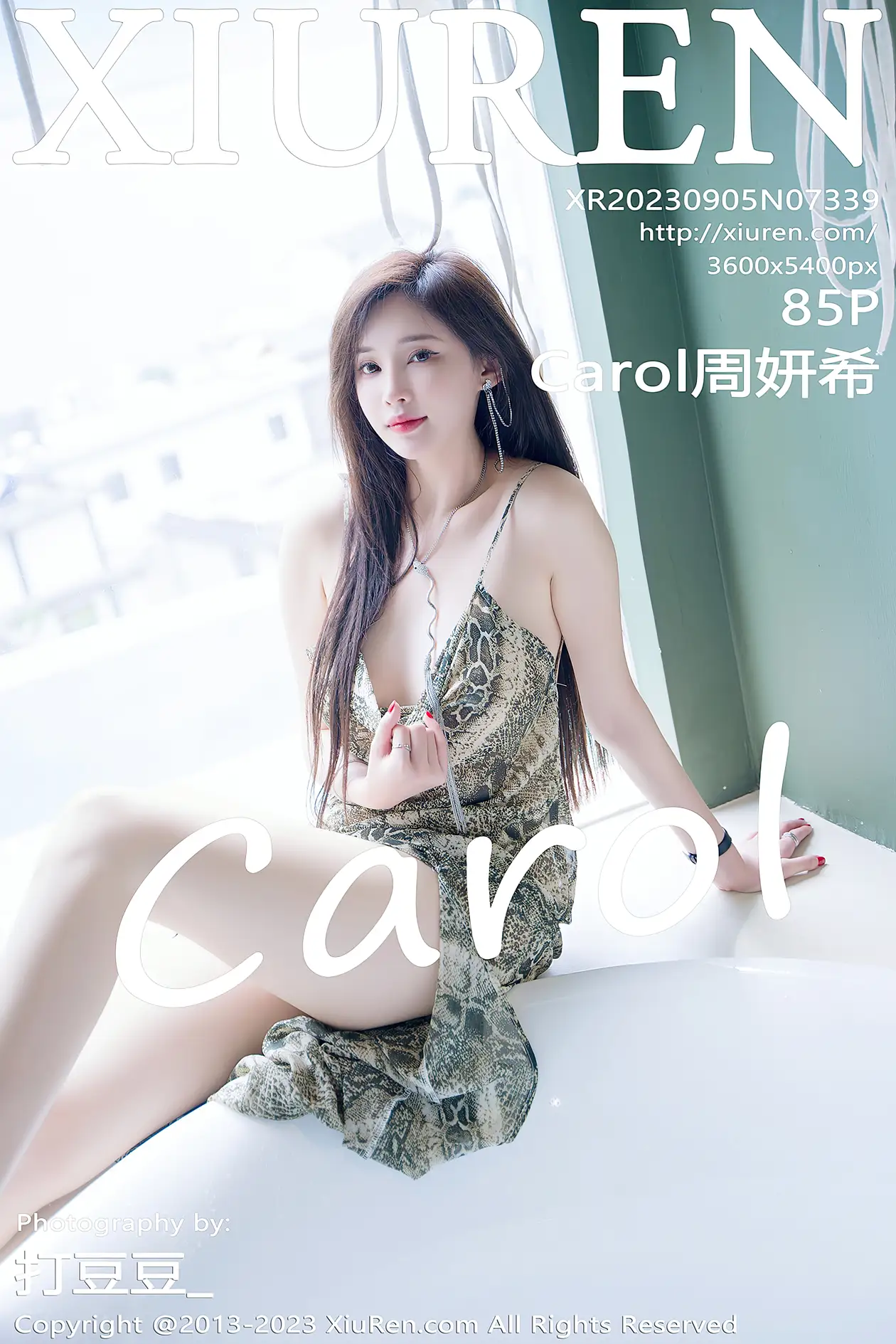 [秀人网] 2023.09.05 NO.7339[85P]-PicJJ