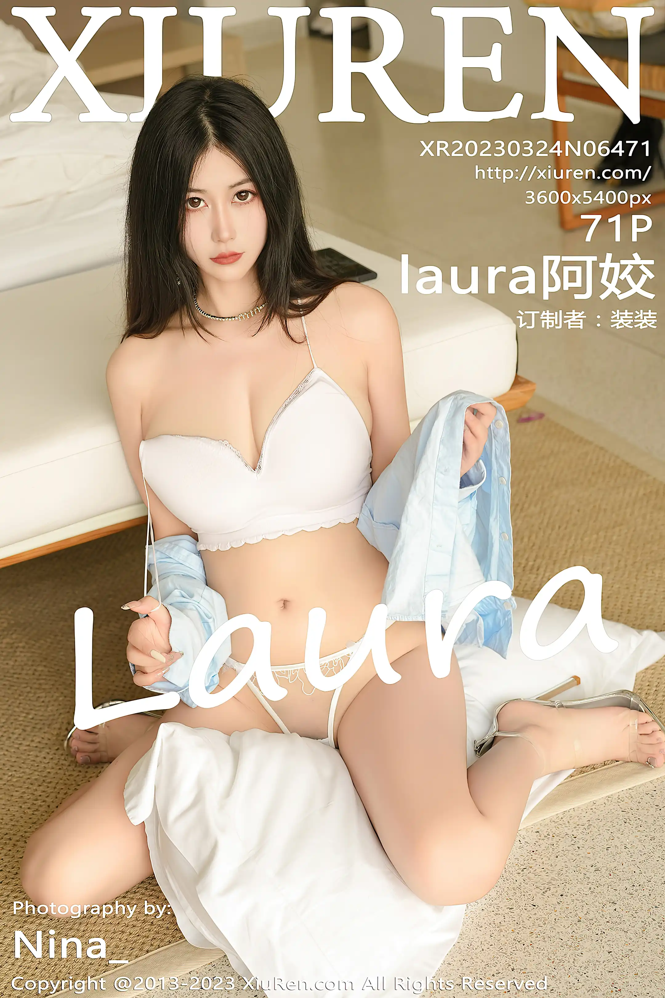 [秀人网] 2023.03.24 NO.6471[71P]-PicJJ