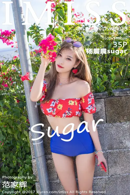 [爱蜜社] 2017.10.12 VOL.189[36P]-PicJJ