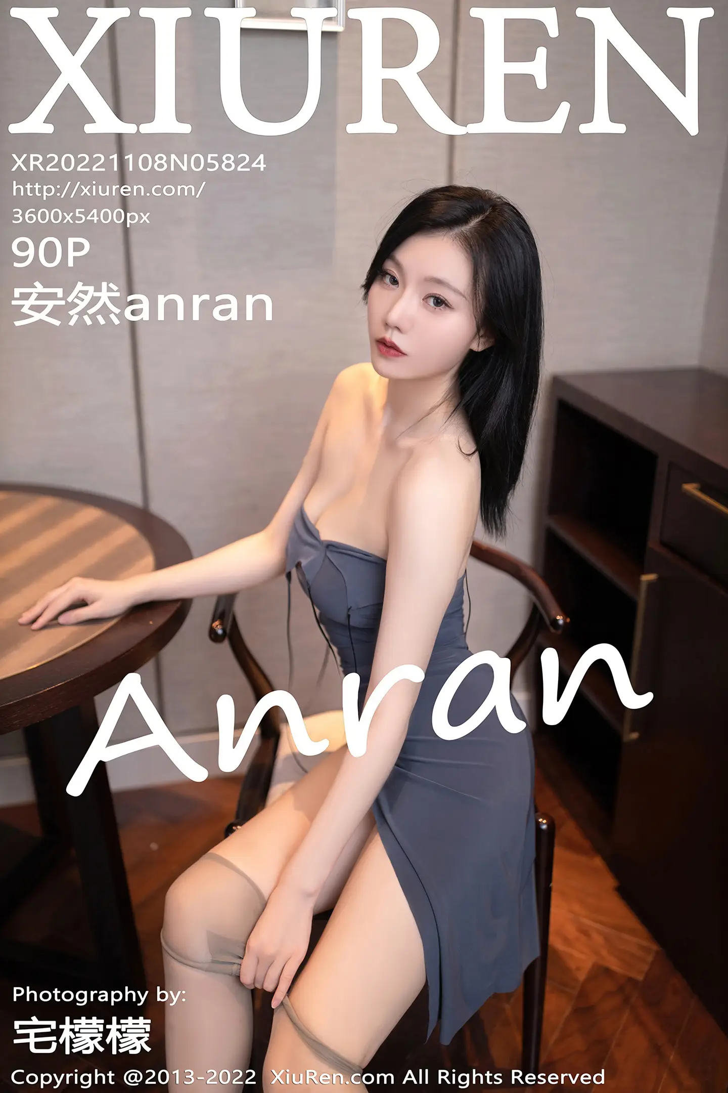 [秀人网] 2022.11.08 NO.5824[90P]-PicJJ