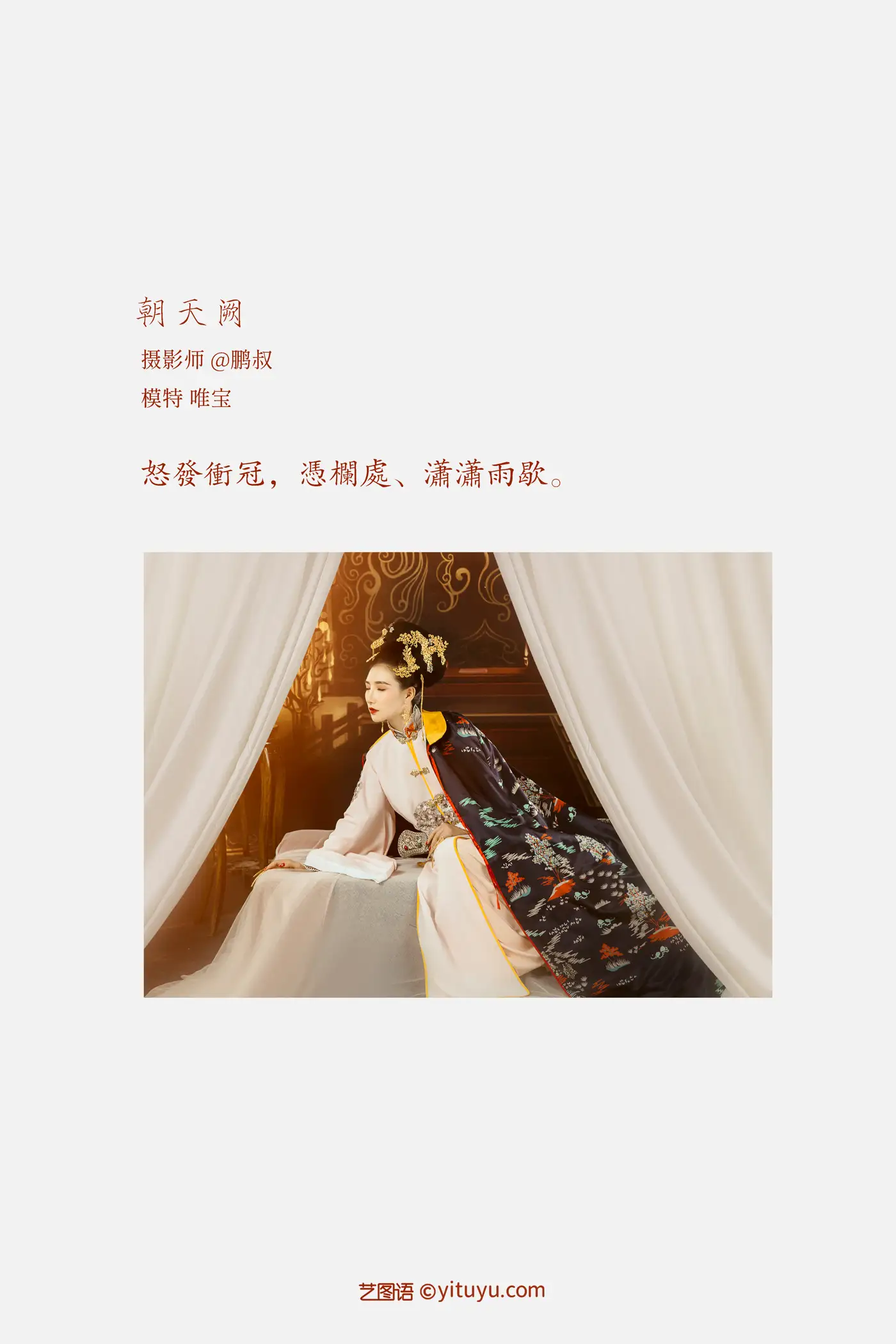 [艺图语] 2022.02.22 Vol.837-002