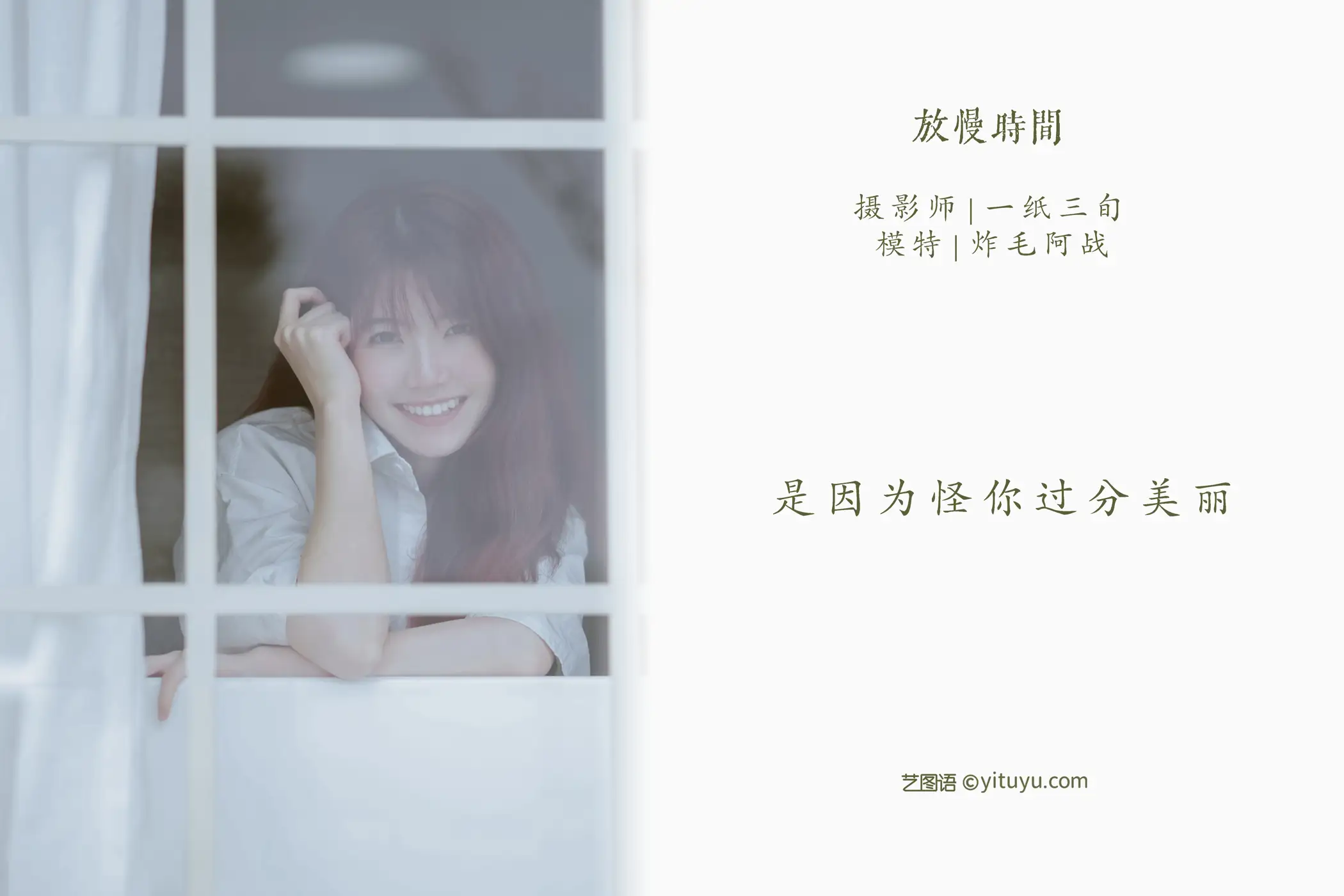 [艺图语] 2022.05.15 Vol.886-002