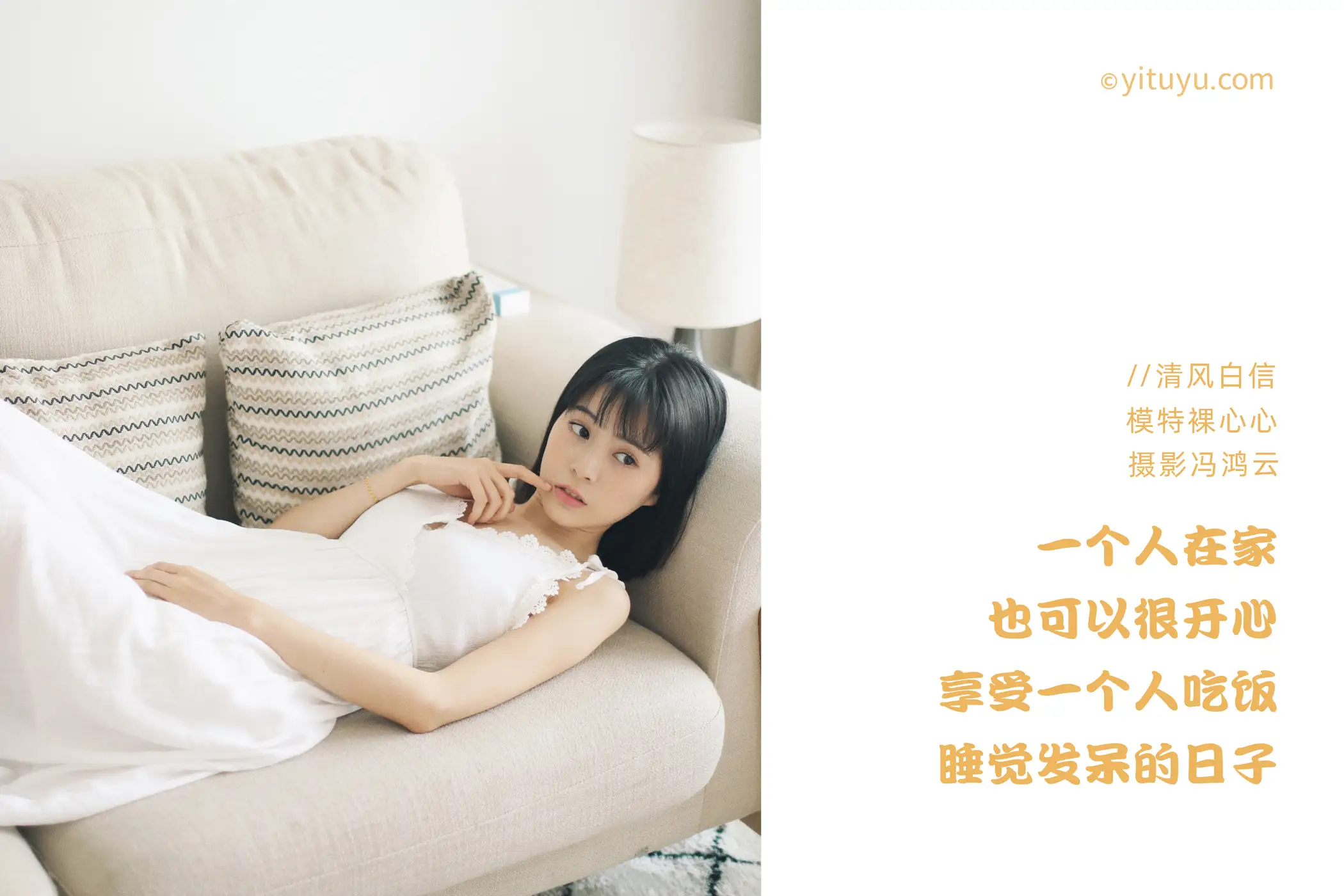 [艺图语] 2021.04.26 Vol.045-002