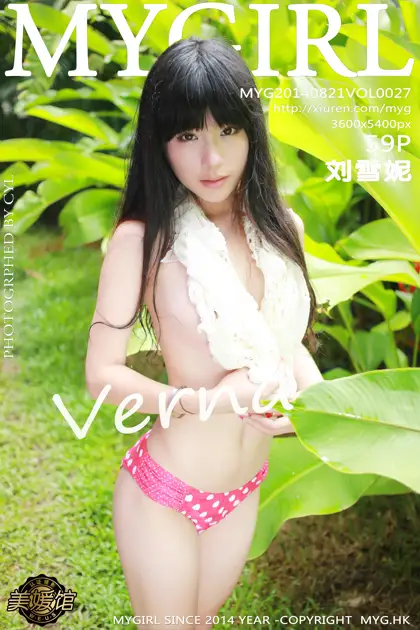 [美媛馆] 2014.08.21 VOL.027 – 刘雪妮Verna[60P]-PicJJ