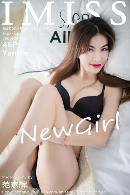 [爱蜜社] 2018.01.30 VOL.212 –Yannie [47P]-PicJJ