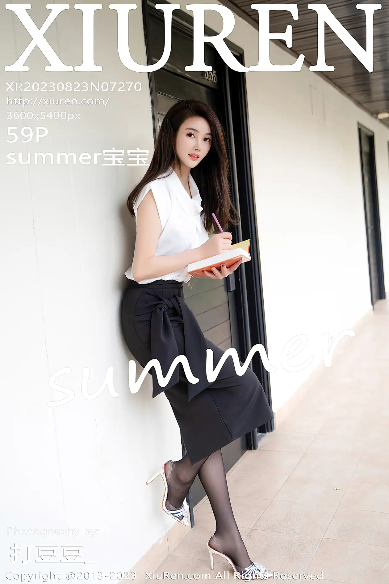 [秀人网] 2023.08.23 NO.7270[59P]-PicJJ