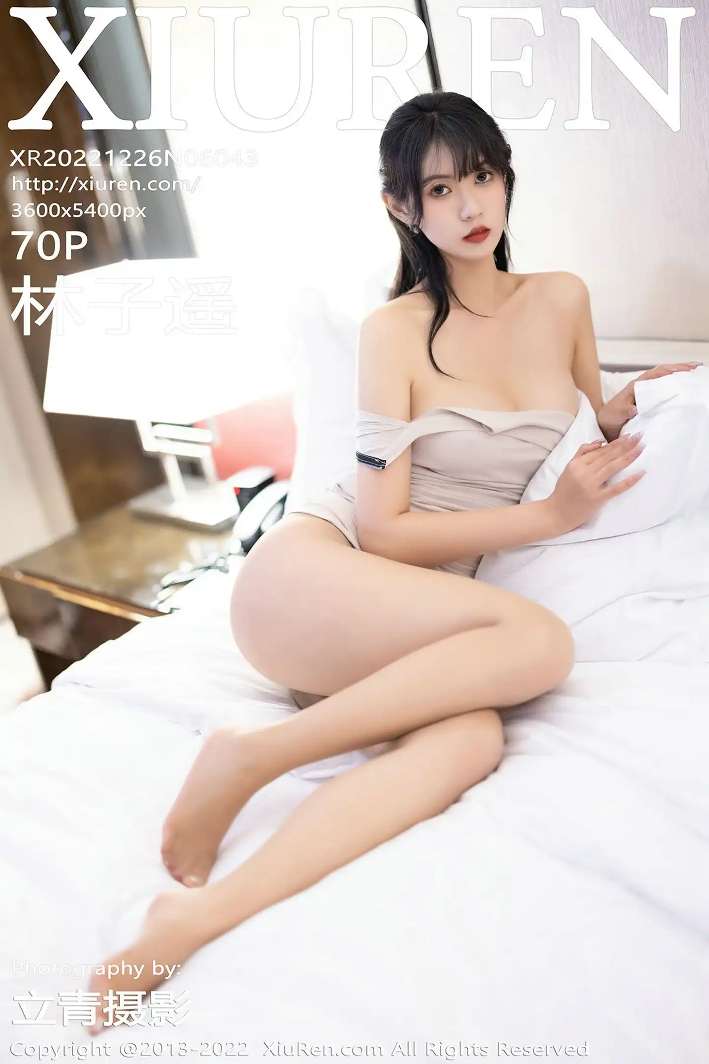 [秀人网] 2022.12.26 NO.6043[70P]-PicJJ