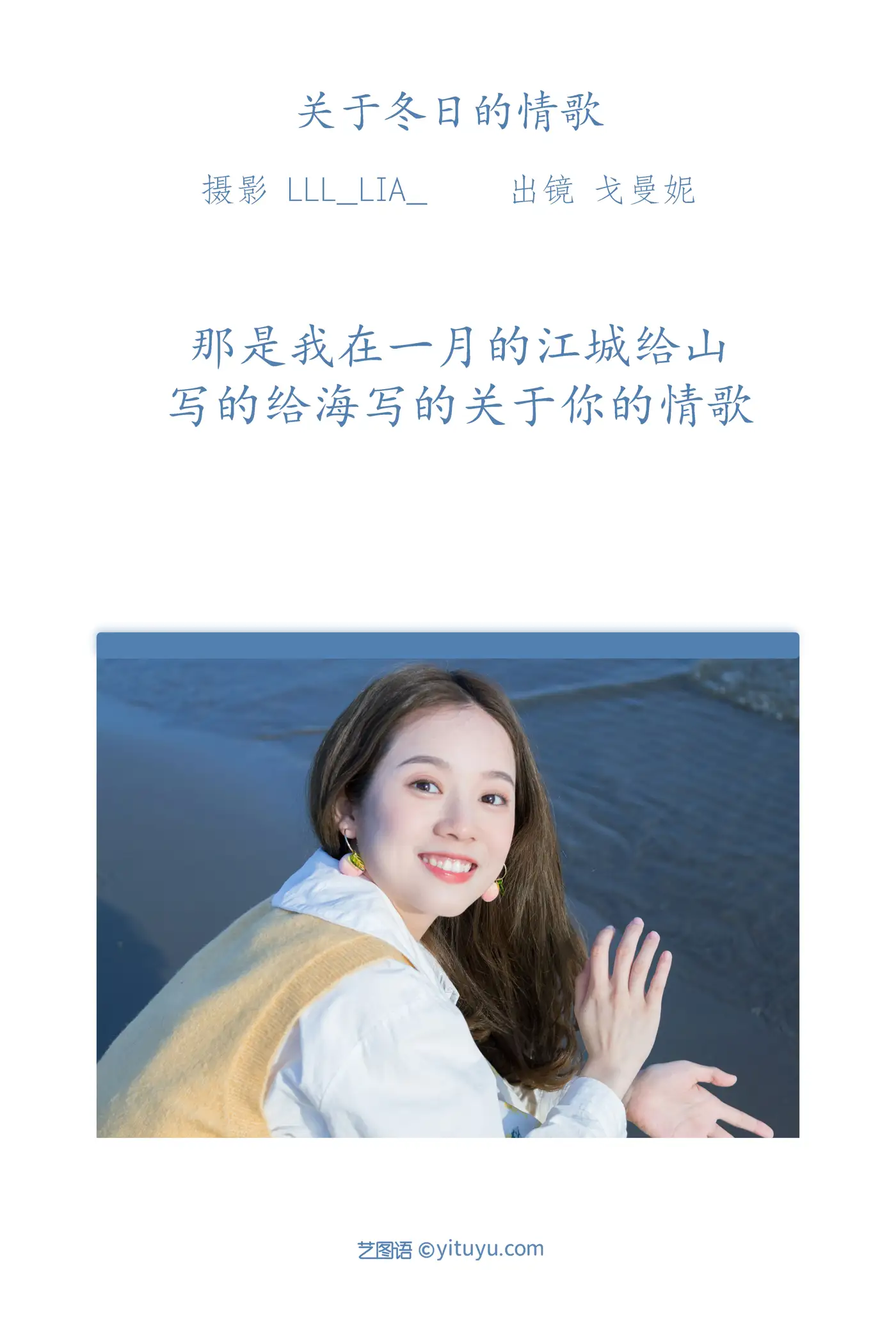 [艺图语] 2022.07.11 Vol.1441-002