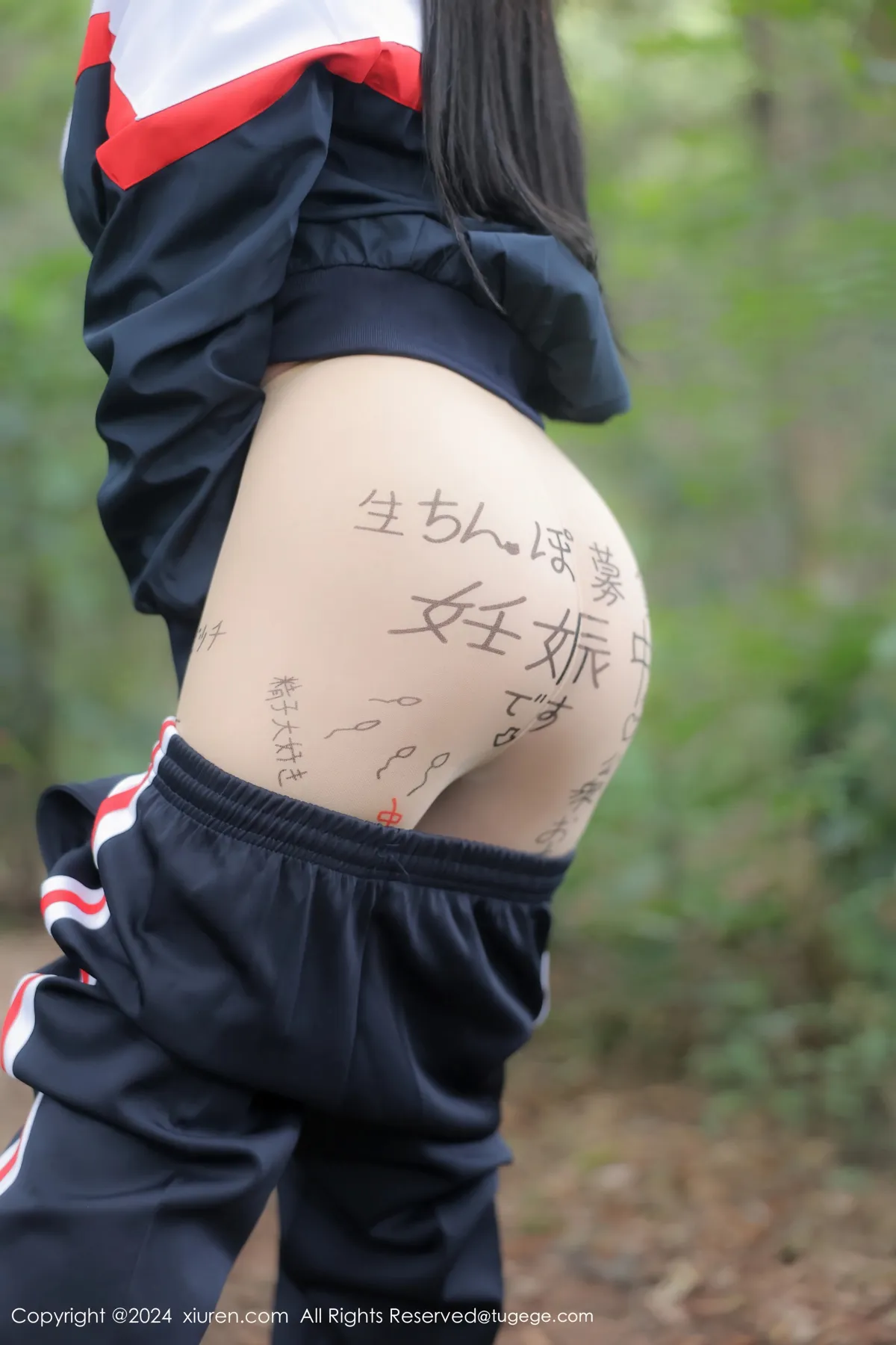 [秀人网] 2024.04.02 No.8335-033