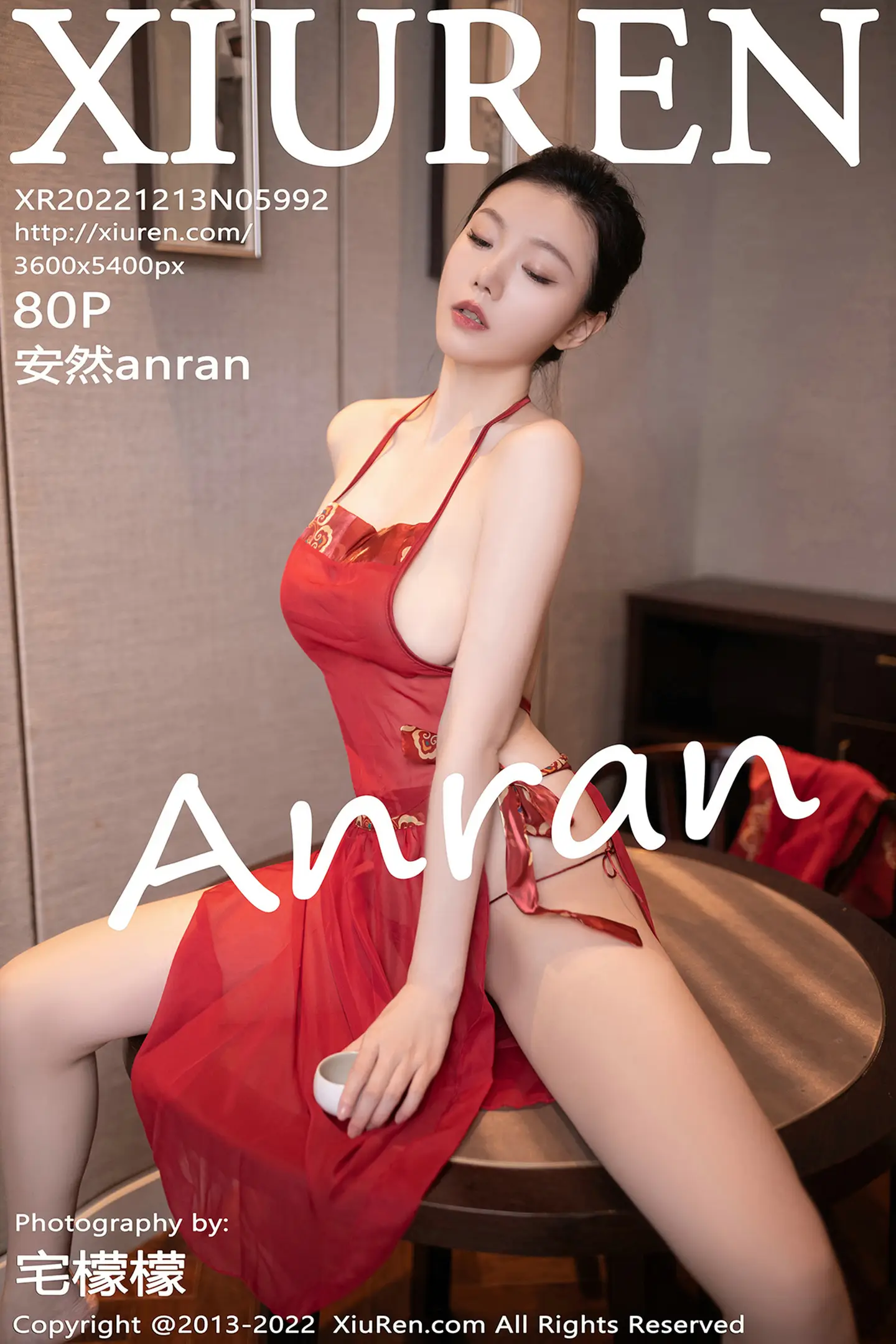 [秀人网] 2022.12.13 NO.5992[80P]-PicJJ