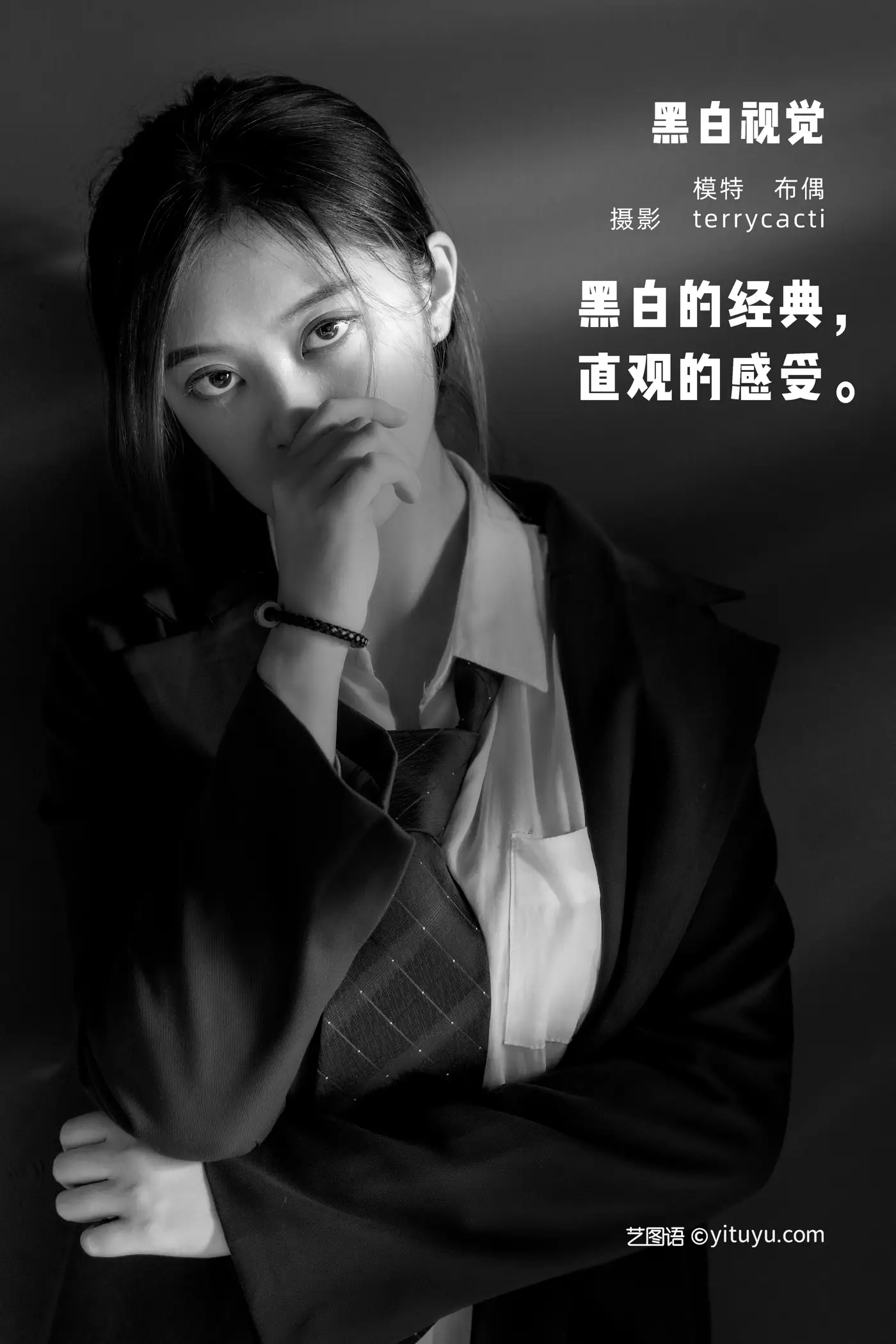 [艺图语] 2022.01.17 Vol.664-002