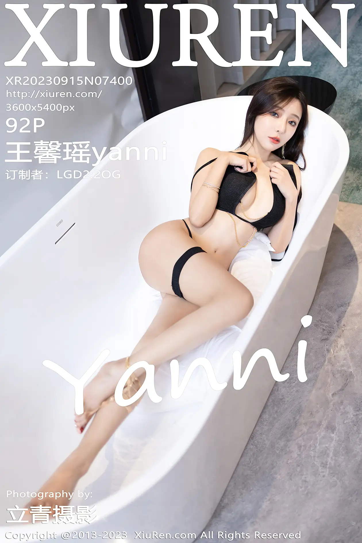 [秀人网] 2023.09.15 NO.7400[92P]-PicJJ