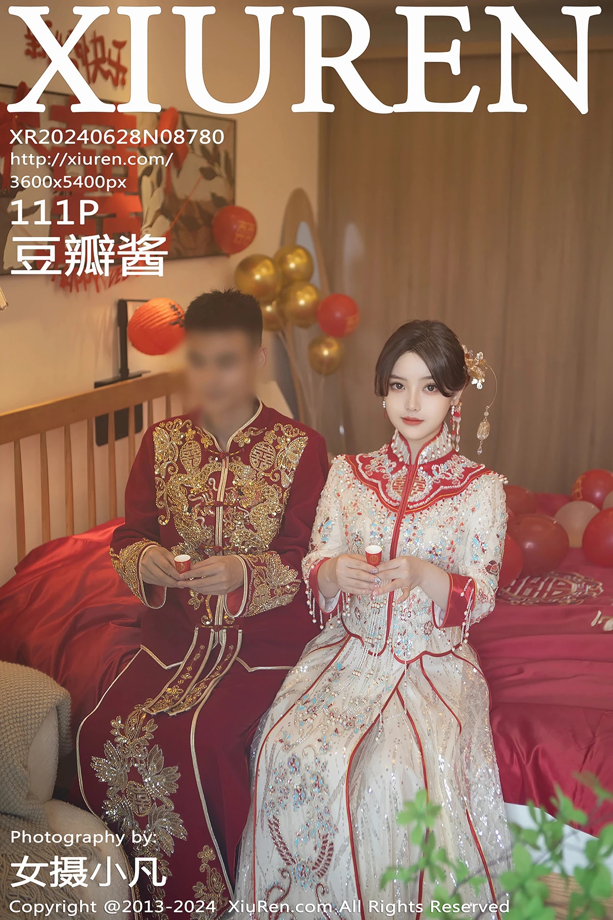 [秀人网] 2024.06.28 No.8780 豆瓣酱[111P]-PicJJ