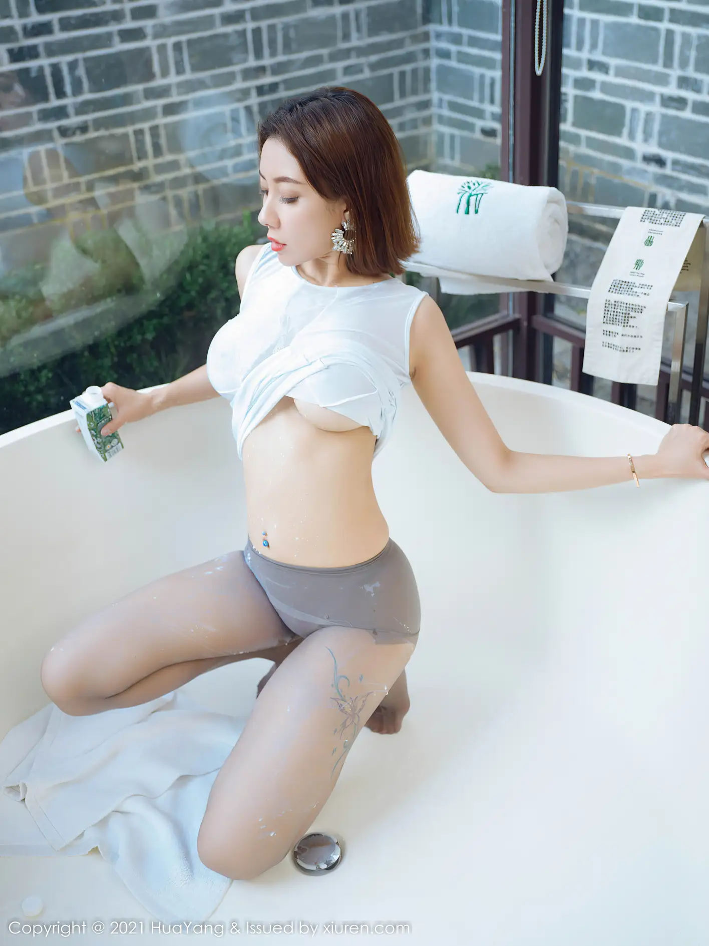 [花漾] 2021.12.08 VOL.0474-034