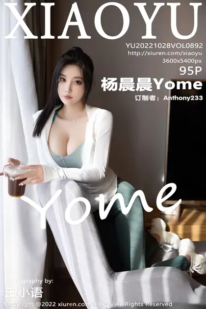 [语画界] 2022.10.28 VOL.0892[95P]-PicJJ