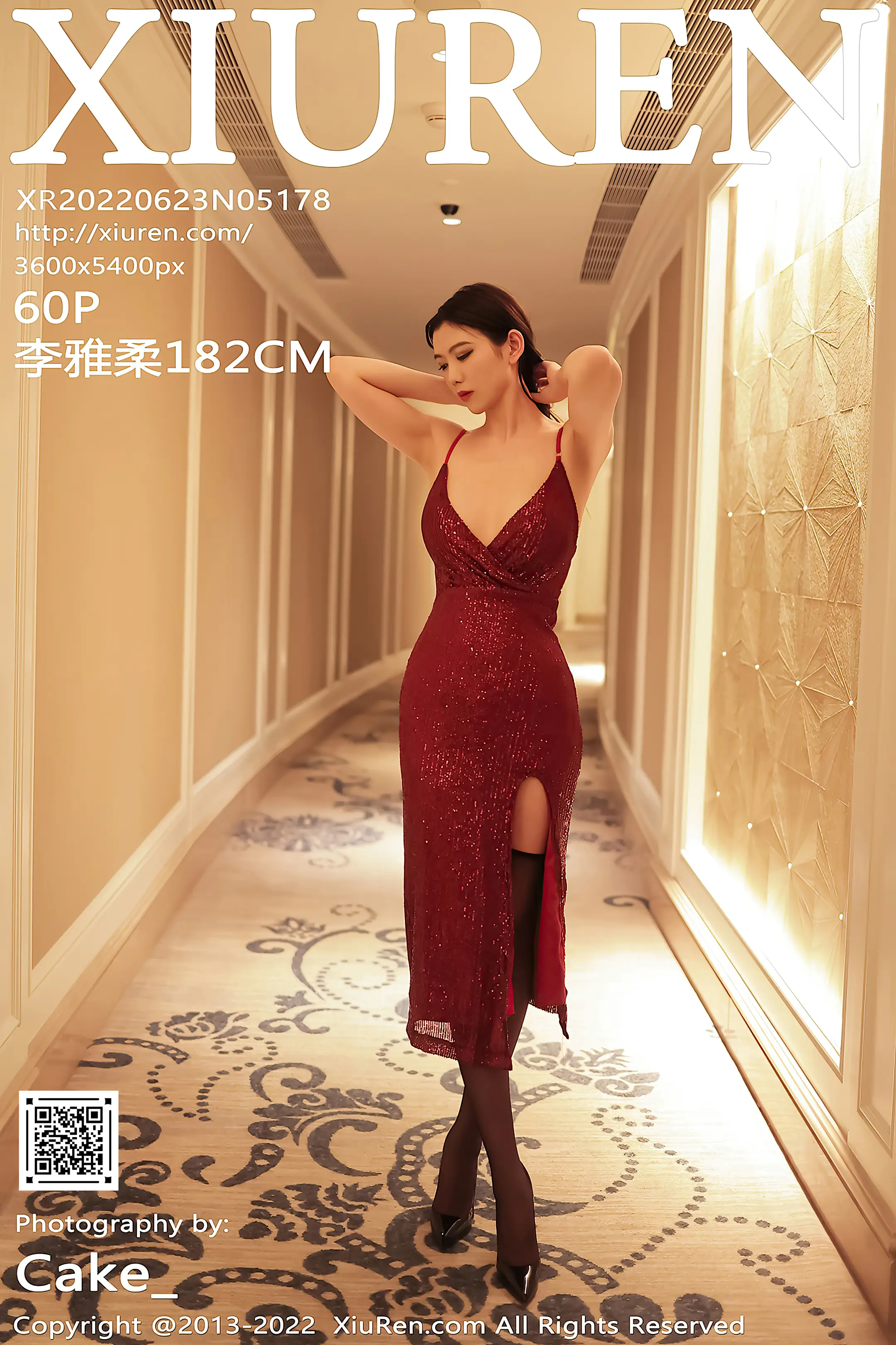 [秀人网] 2022.06.23 – NO.5178[60P]-PicJJ