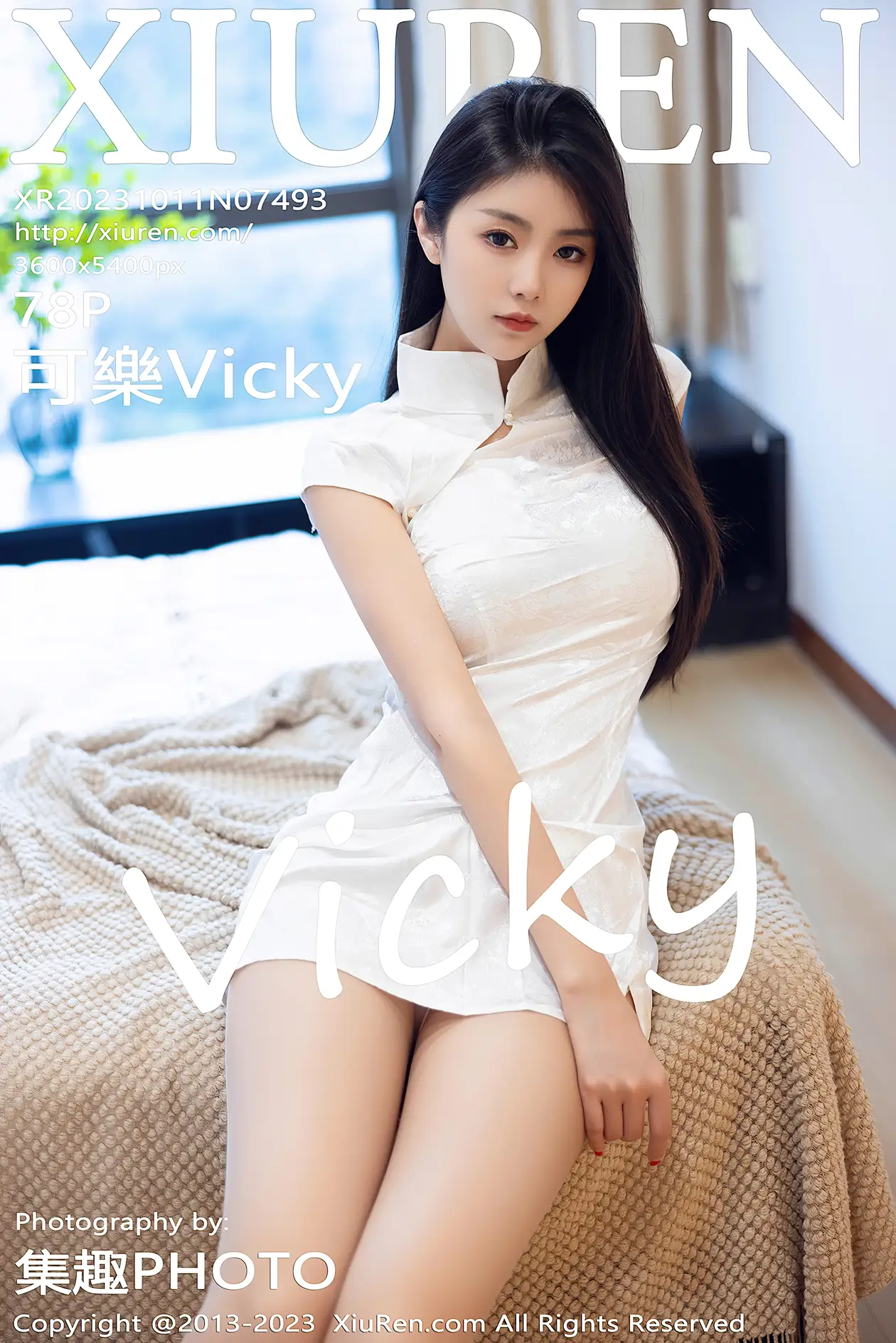 [秀人网] 2023.10.11 NO.7493[78P]-PicJJ