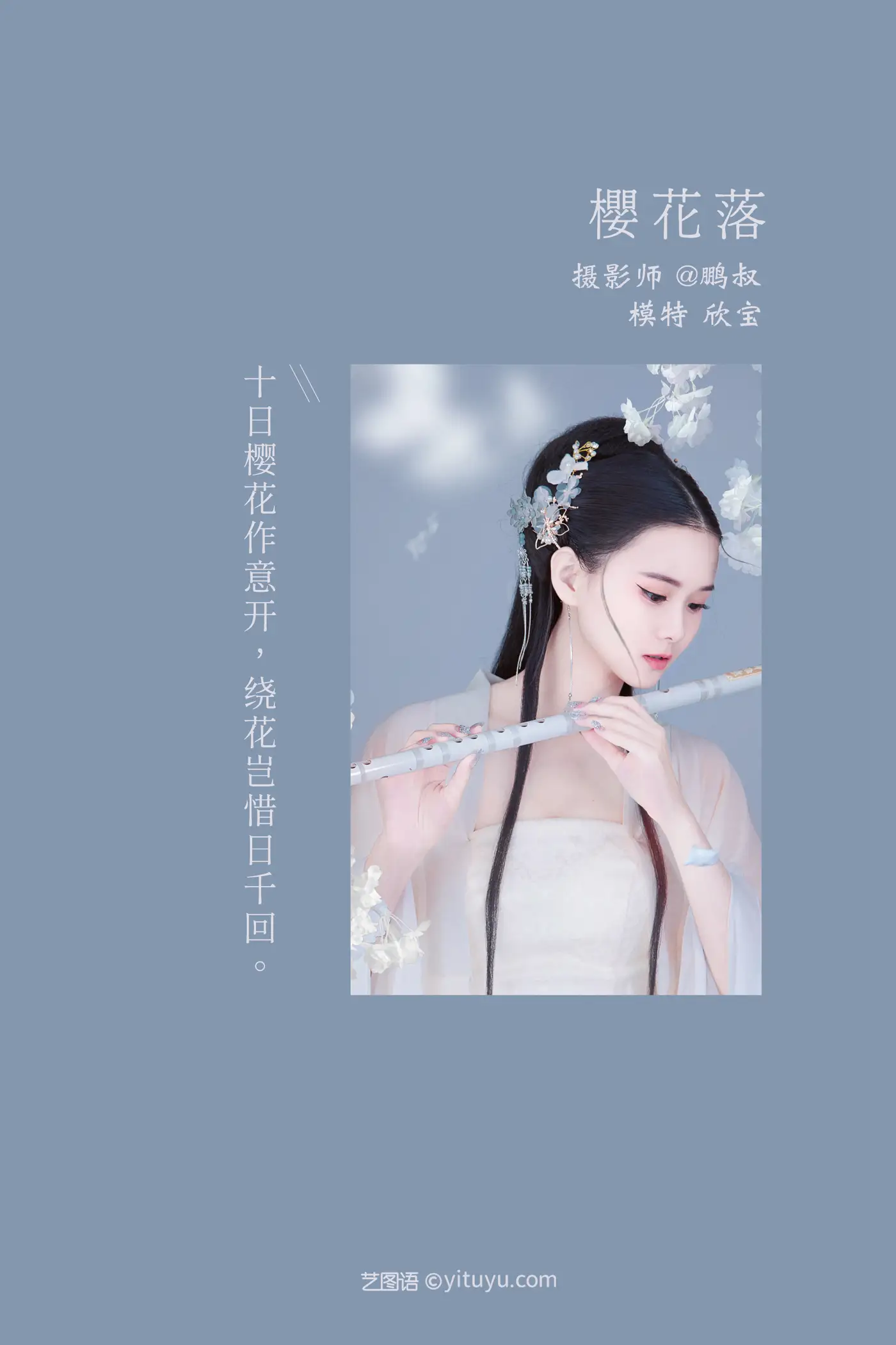 [艺图语] 2022.02.07 Vol.764-002