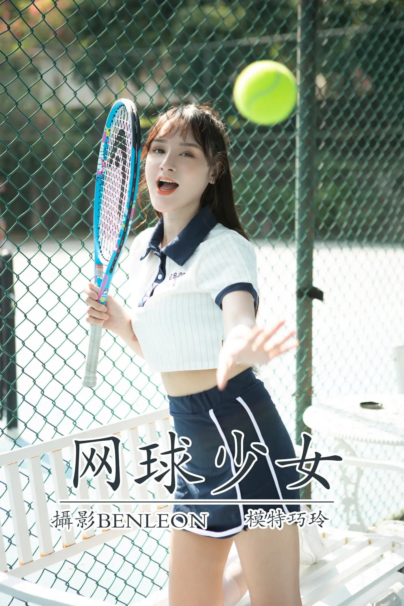 [艺图语] 2021.08.13 Vol.125 – 网球少女 巧玲[29P]-PicJJ