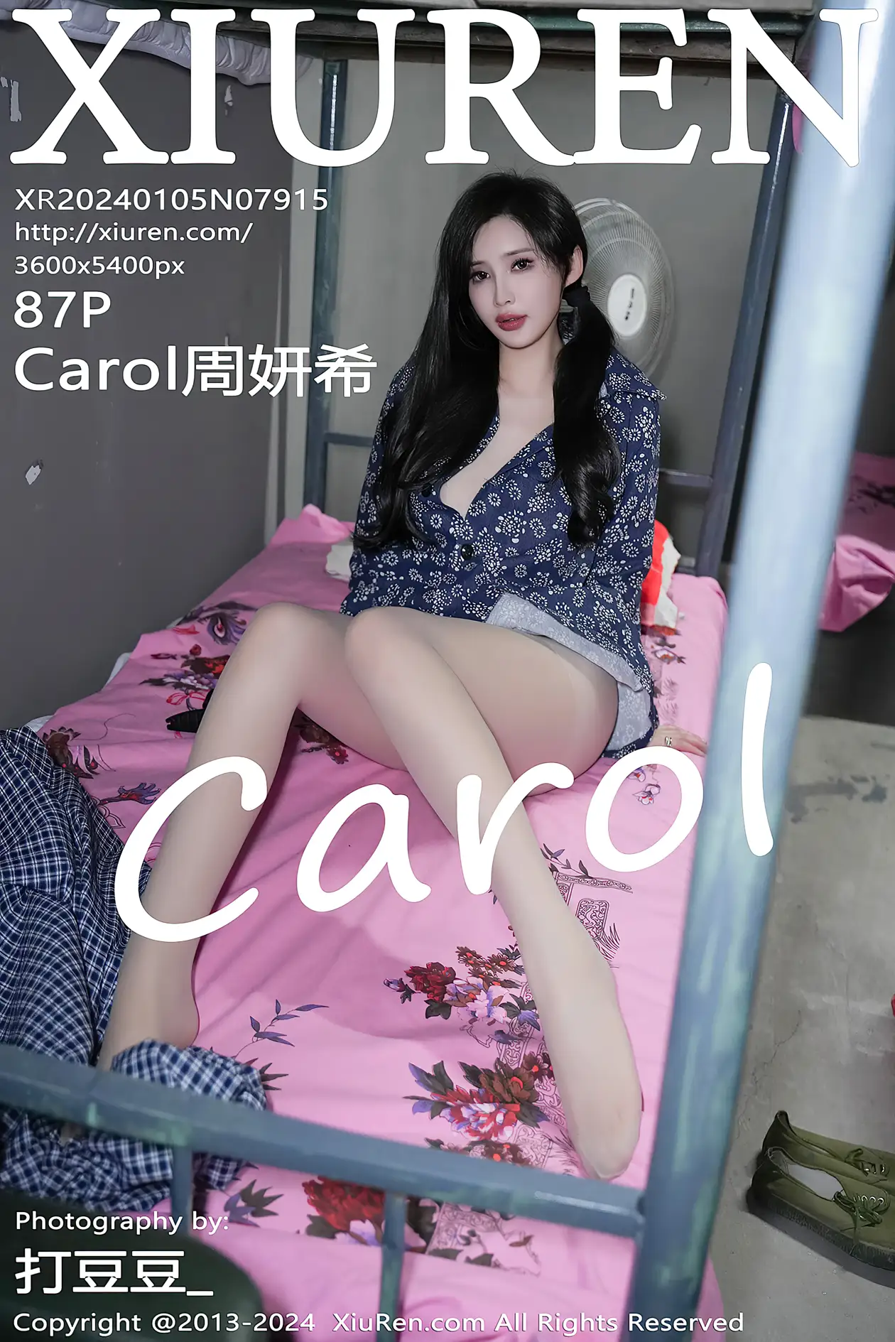 [秀人网] 2024.01.05 NO.7915[86P]-PicJJ