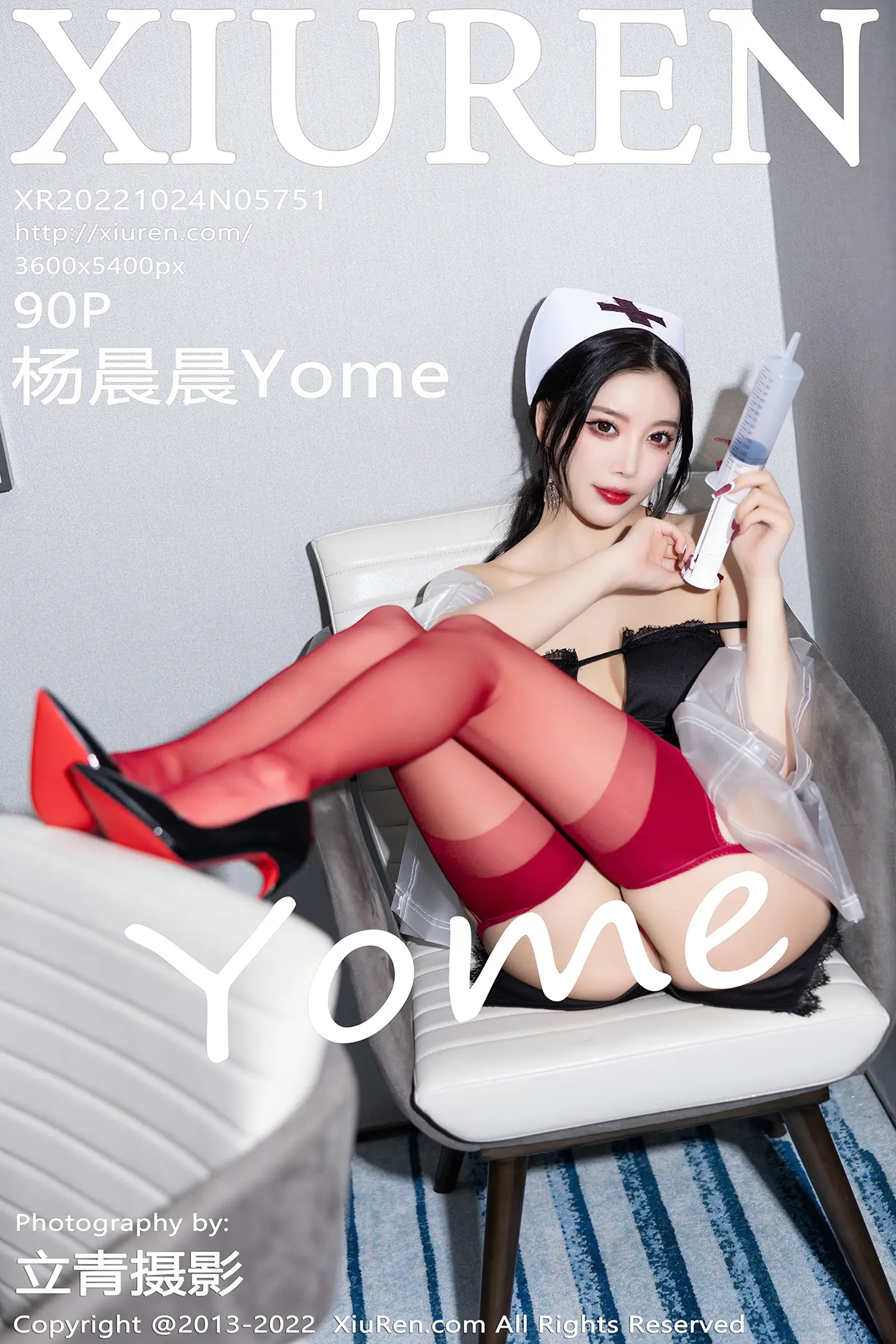 [秀人网] 2022.10.24 NO.5751[90P]-PicJJ