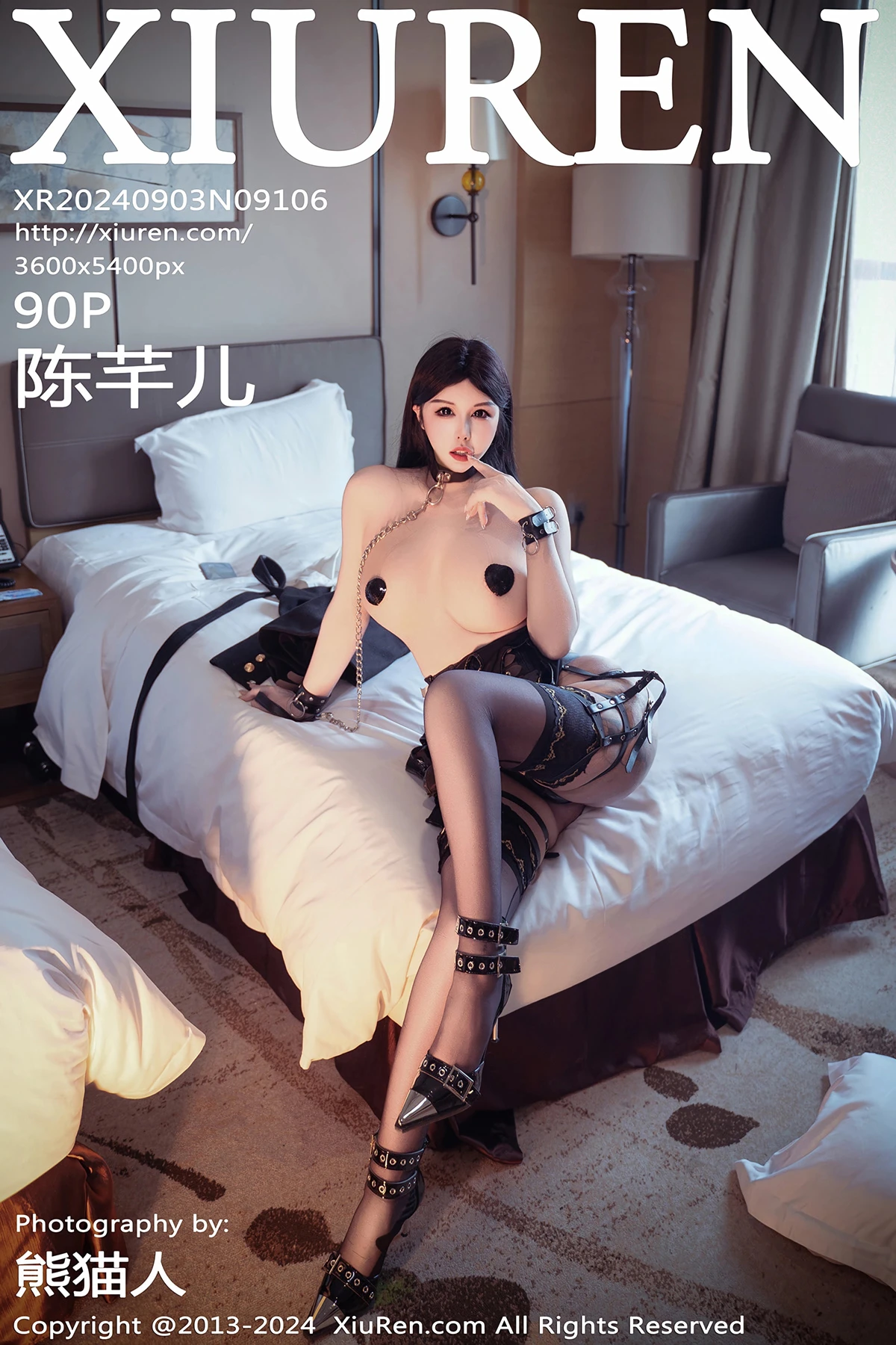 [秀人网] 2024.09.03 No.9106 陈芊儿[90P]-PicJJ