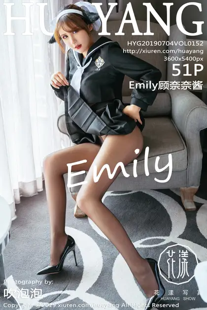 [花漾] 2019.07.04 VOL.0152[51P]-PicJJ
