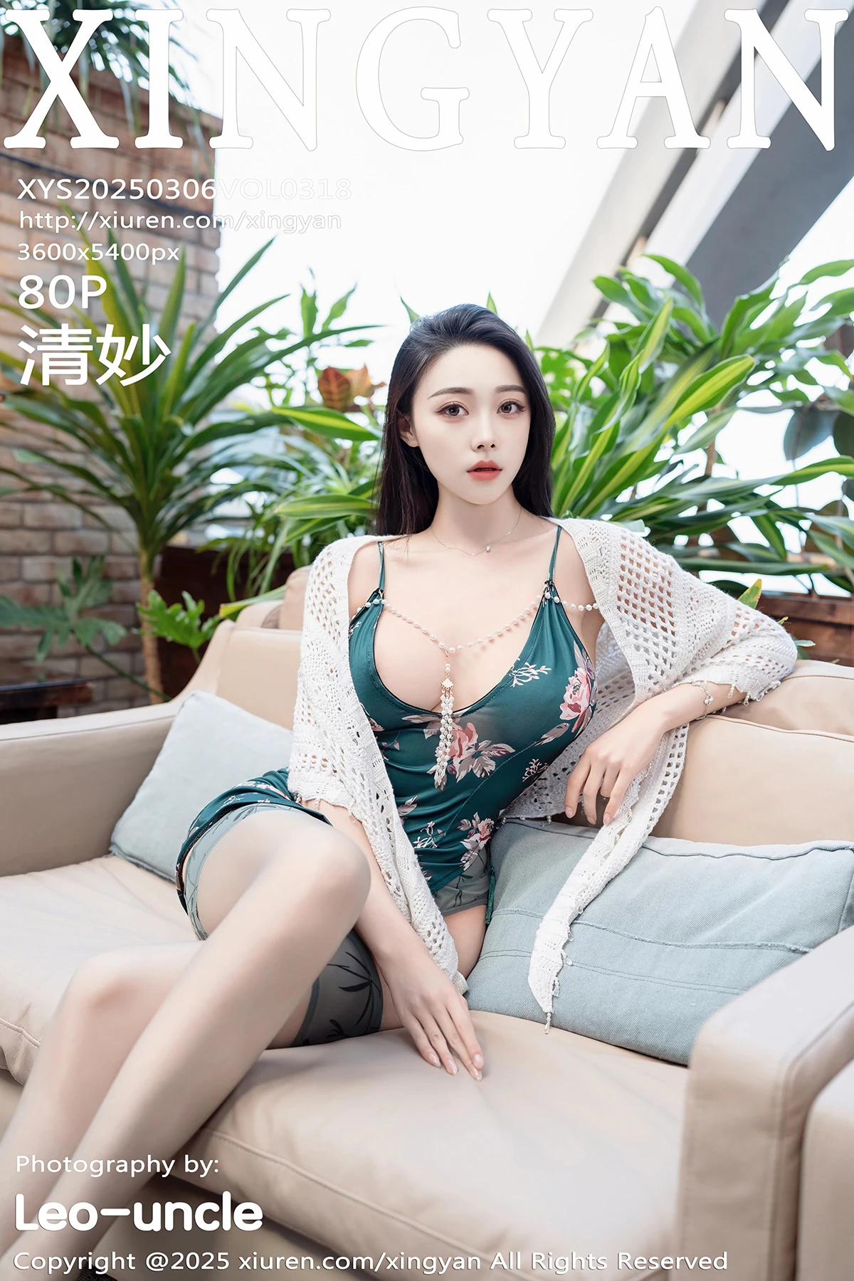 [星颜社] 2025.03.06 VOL.318 清妙[80P]-PicJJ