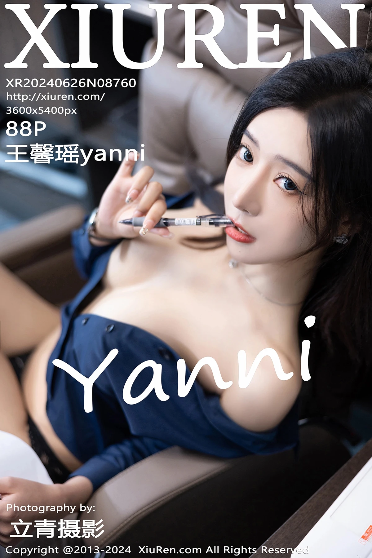 [秀人网] 2024.06.26 No.8760 – 王馨瑶yanni[88P]-PicJJ