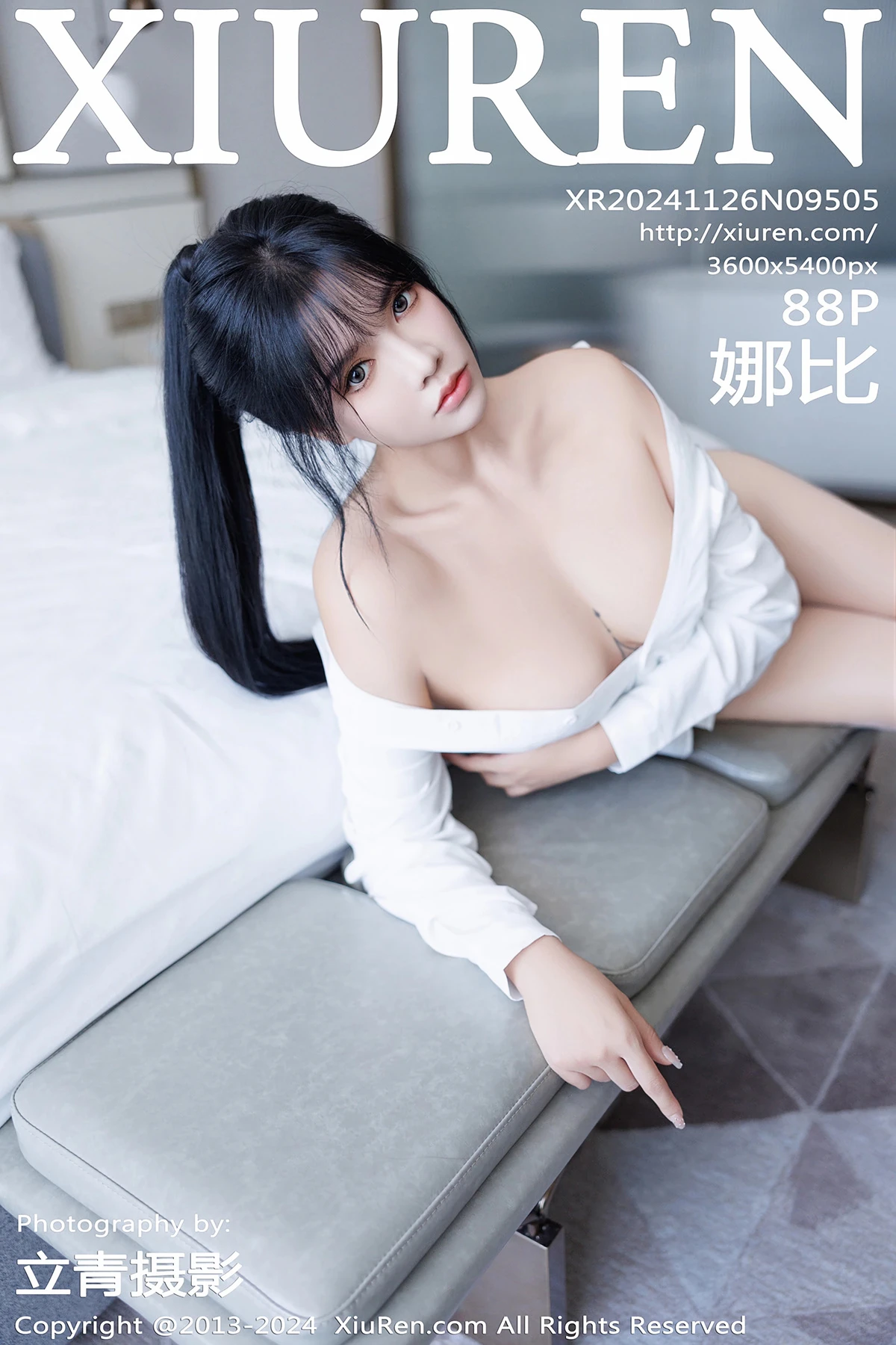 [秀人网] 2024.11.26 No.9505 娜比[88P]-PicJJ