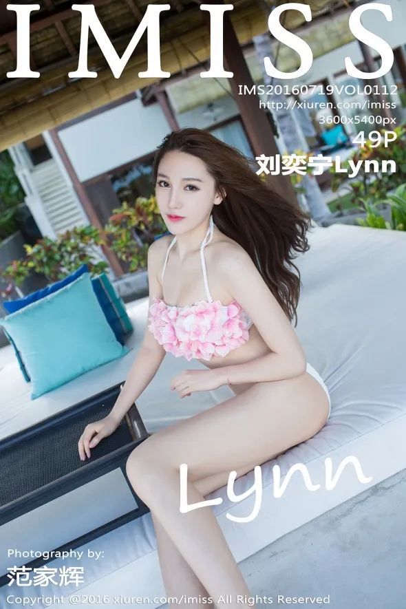 [爱蜜社] 2016.07.19 VOL.112[50P]-PicJJ