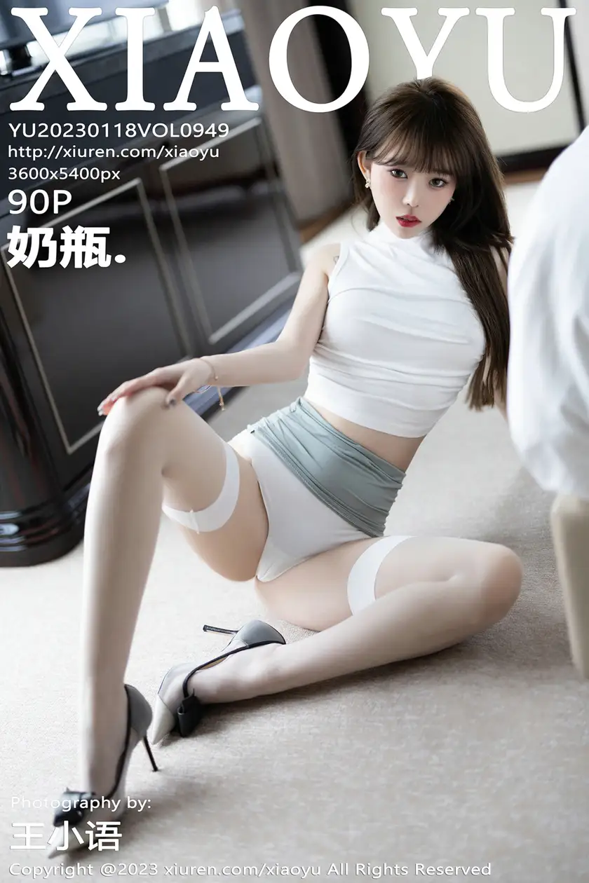 [语画界] 2023.01.18 VOL.0949[90P]-PicJJ