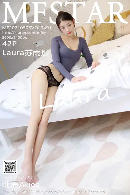[模范学院] 2021.05.06 VOL.0491[42P]-PicJJ