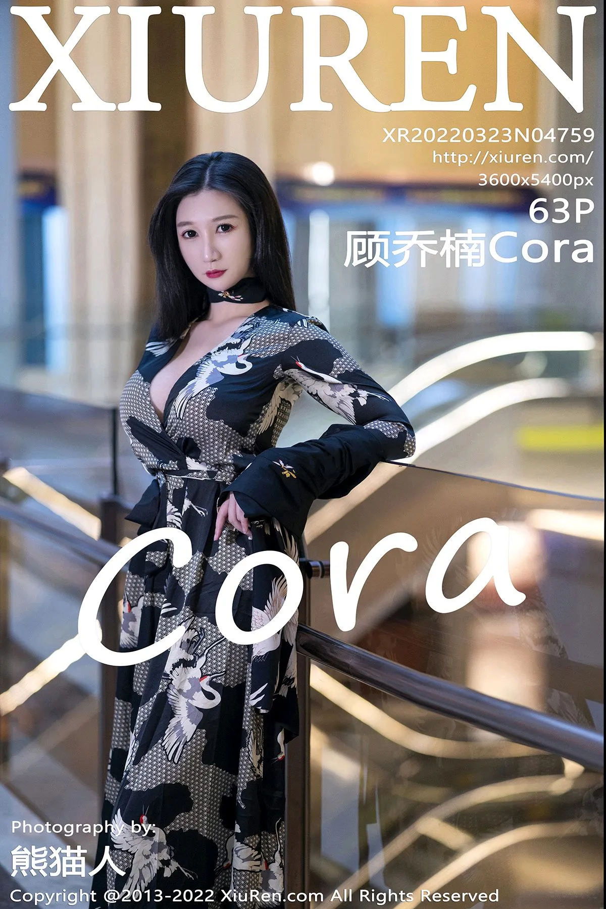 [秀人网] 2022.03.23 – NO.4759[63P]-PicJJ