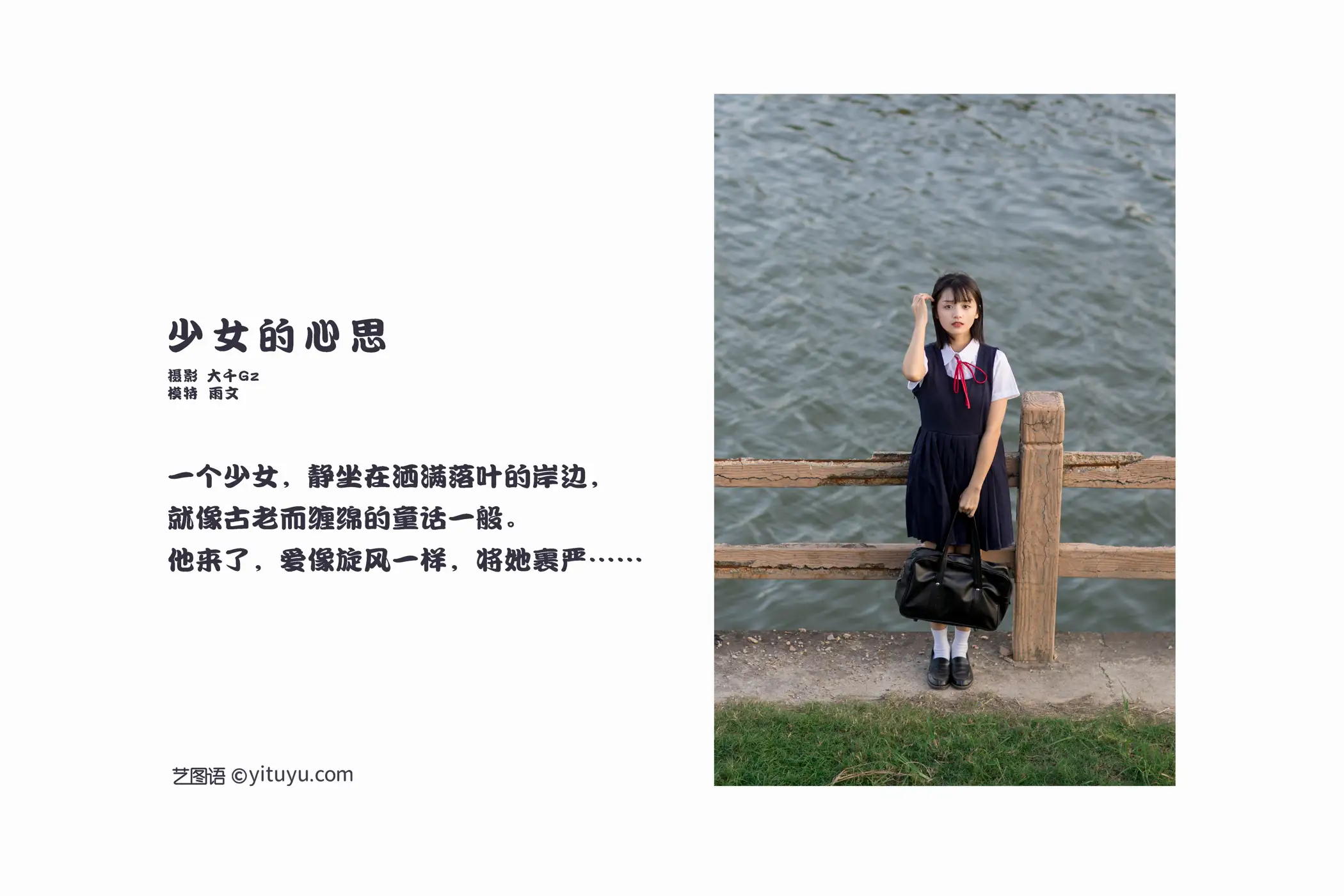 [艺图语] 2022.01.27 Vol.713-002