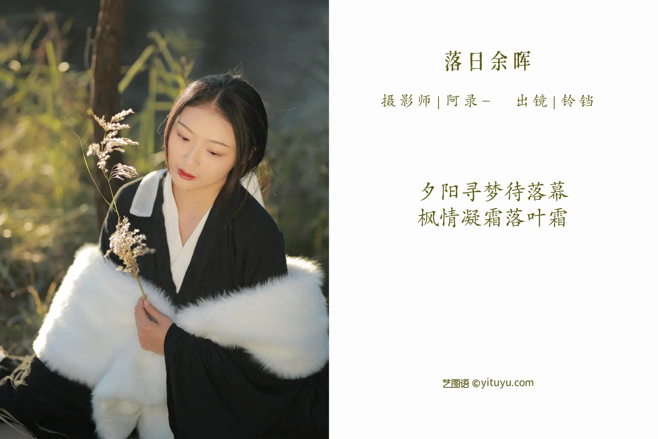[艺图语] 2022.07.15 Vol.1484-002
