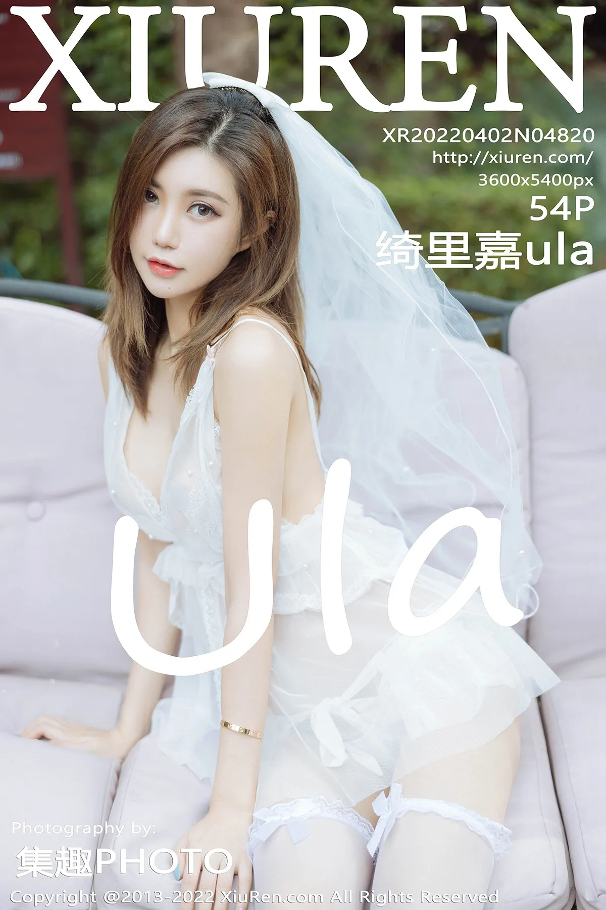 [秀人网] 2022.04.02 – NO.4820[54P]-PicJJ