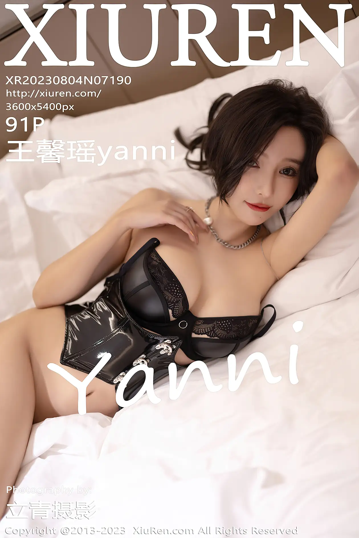 [秀人网] 2023.08.04 NO.7190[91P]-PicJJ