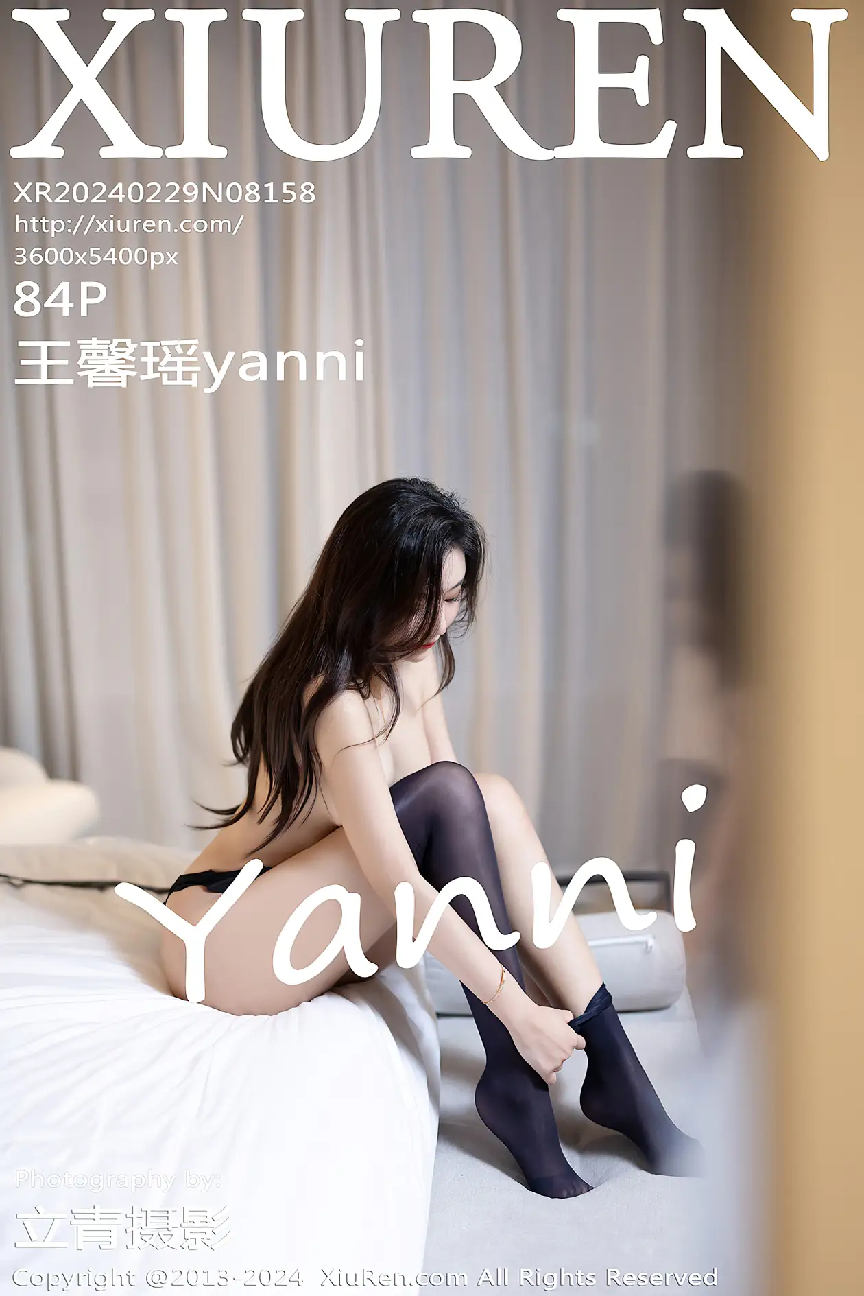 [秀人网]2024.02.29 NO.8158 – 王馨瑶yanni[84P]-PicJJ