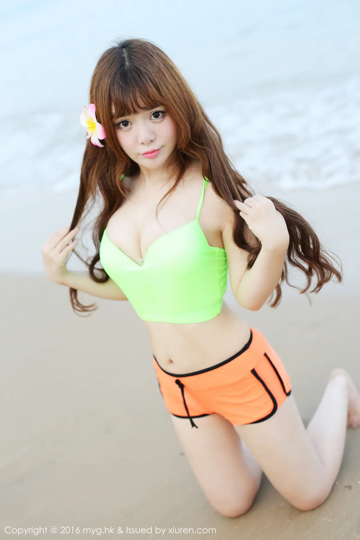 [美媛馆] 2016.09.12 VOL.225-045