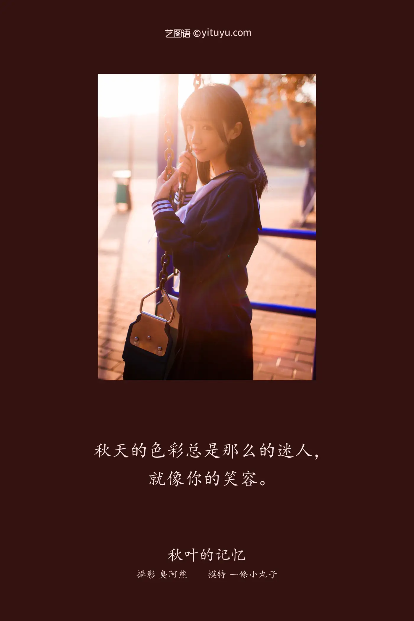 [艺图语] 2022.02.19 Vol.825-002