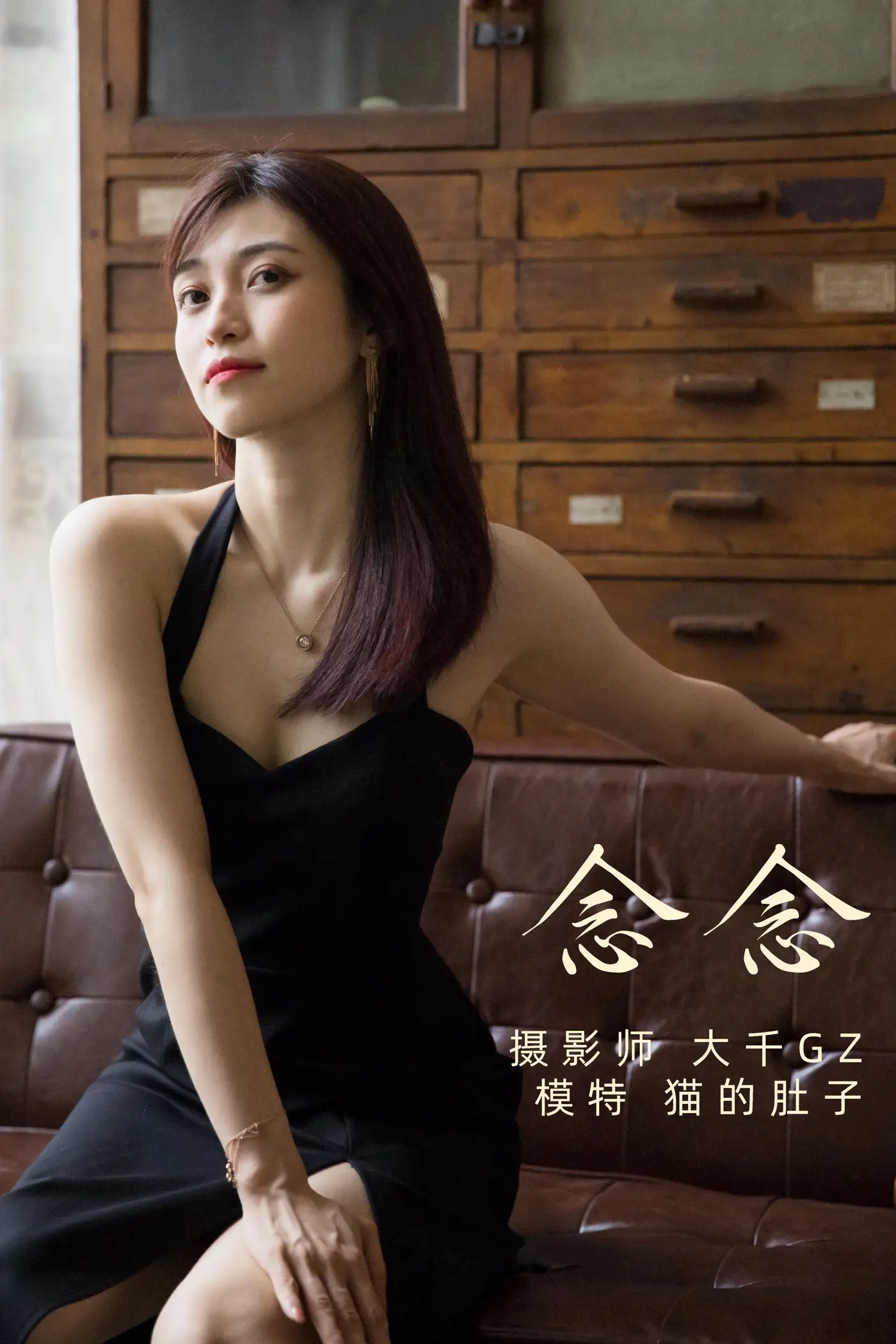 [艺图语] 2021.12.31 Vol.558 – 念念 猫的肚子[22P]-PicJJ