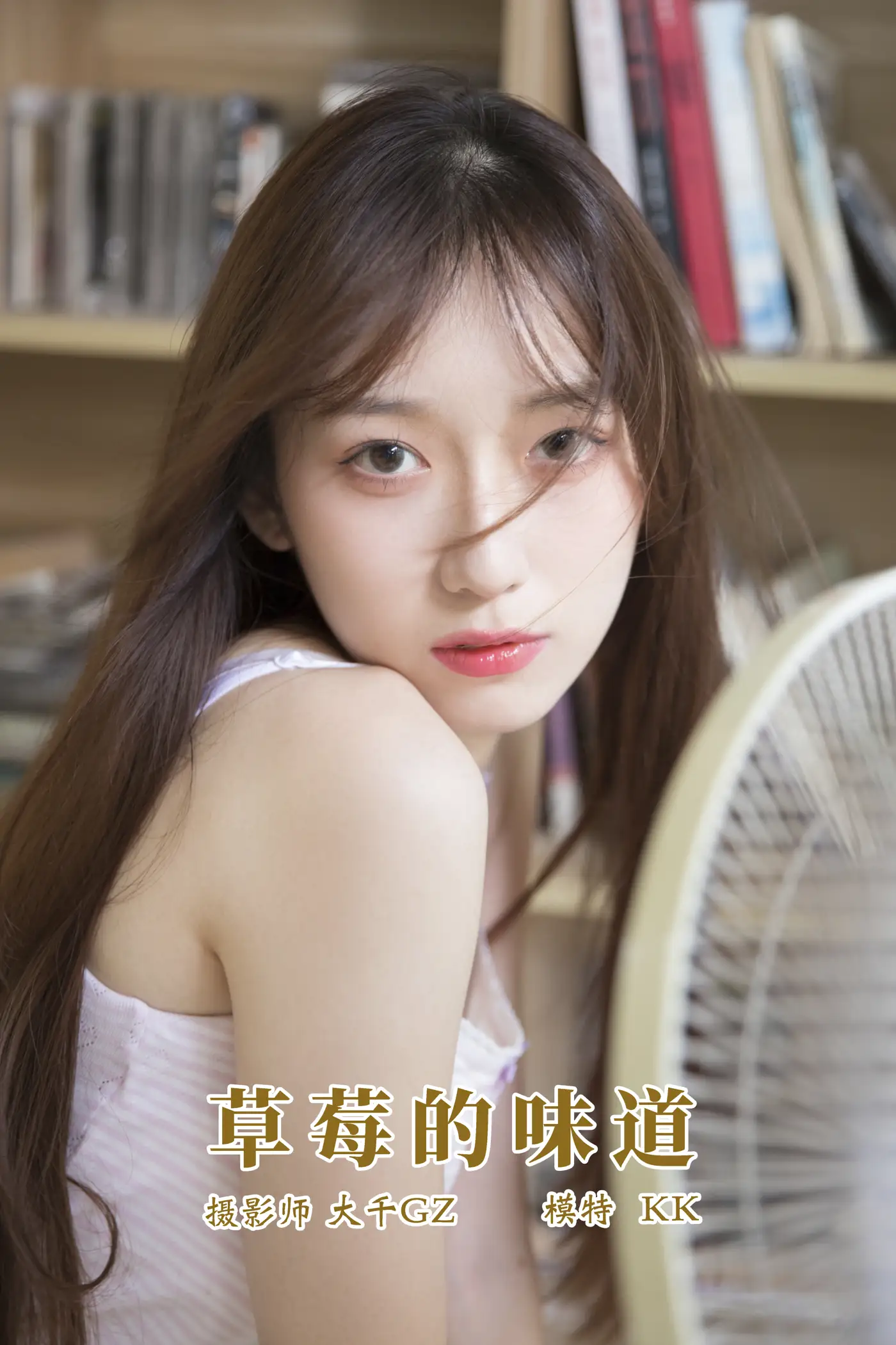 [艺图语] 2021.11.13 Vol.444 – 草莓的味道 KK[23P]-PicJJ