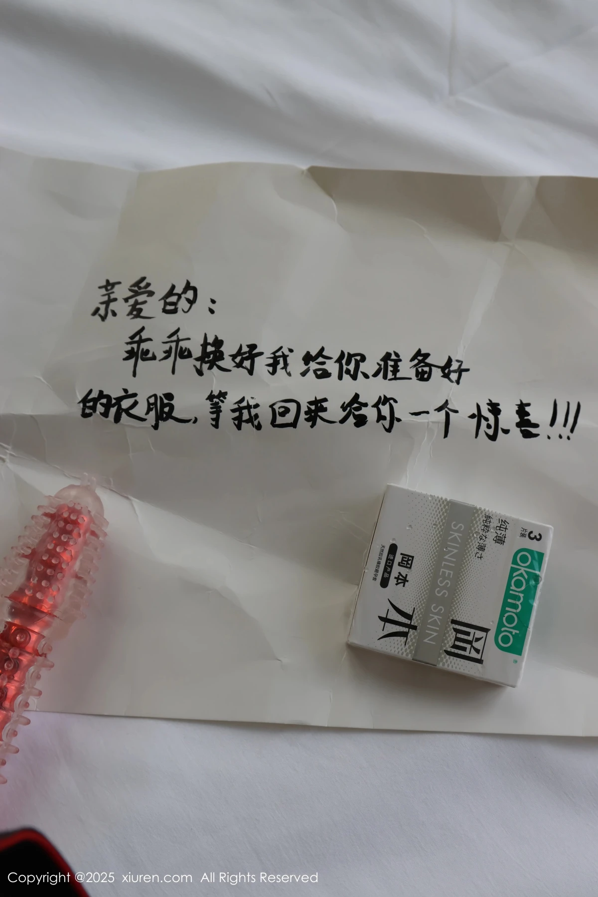 [秀人网] 2025.01.03 No.9708 小薯条nienie、秀人旗下#[72P]-024