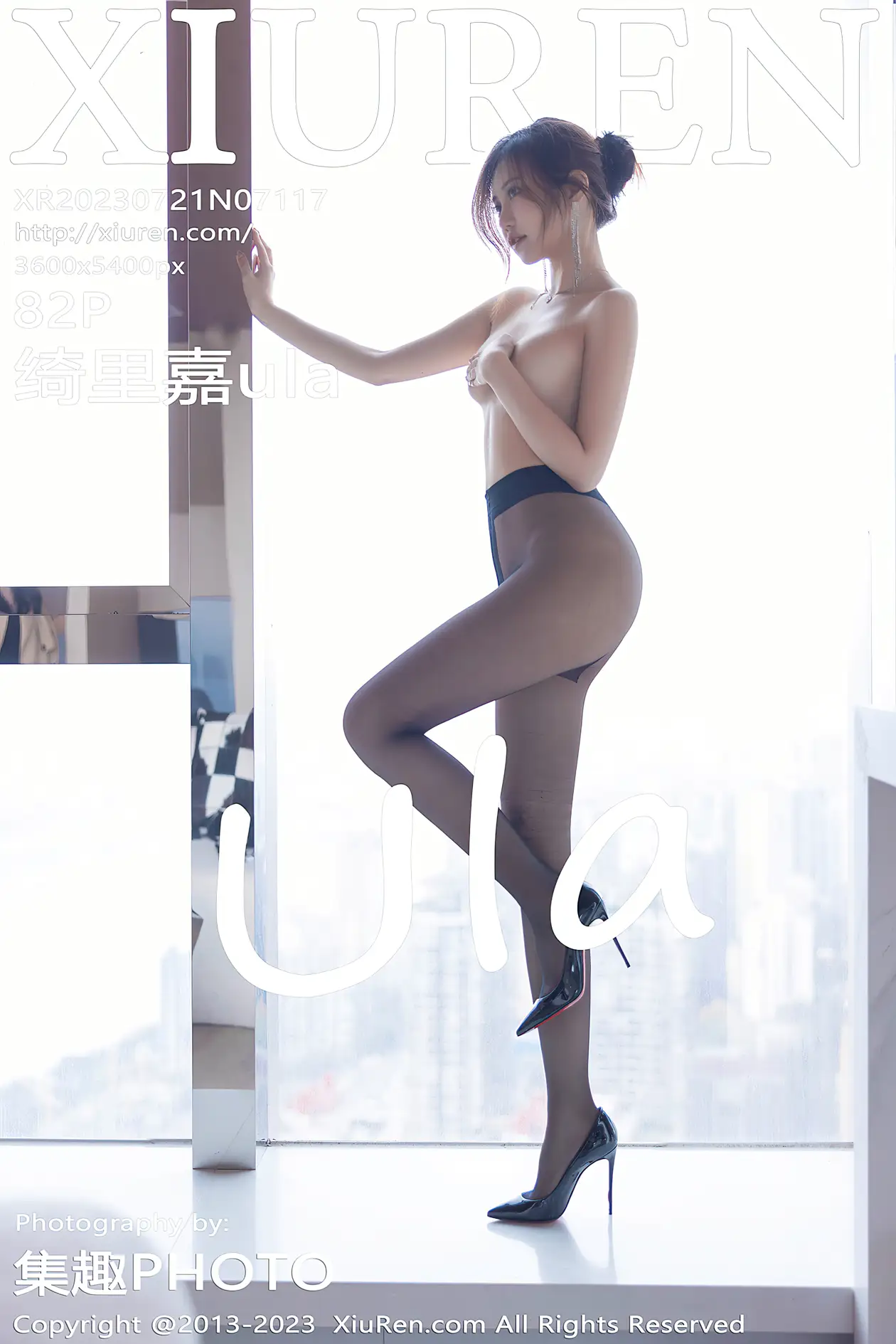 [秀人网] 2023.07.21 NO.7117[82P]-PicJJ