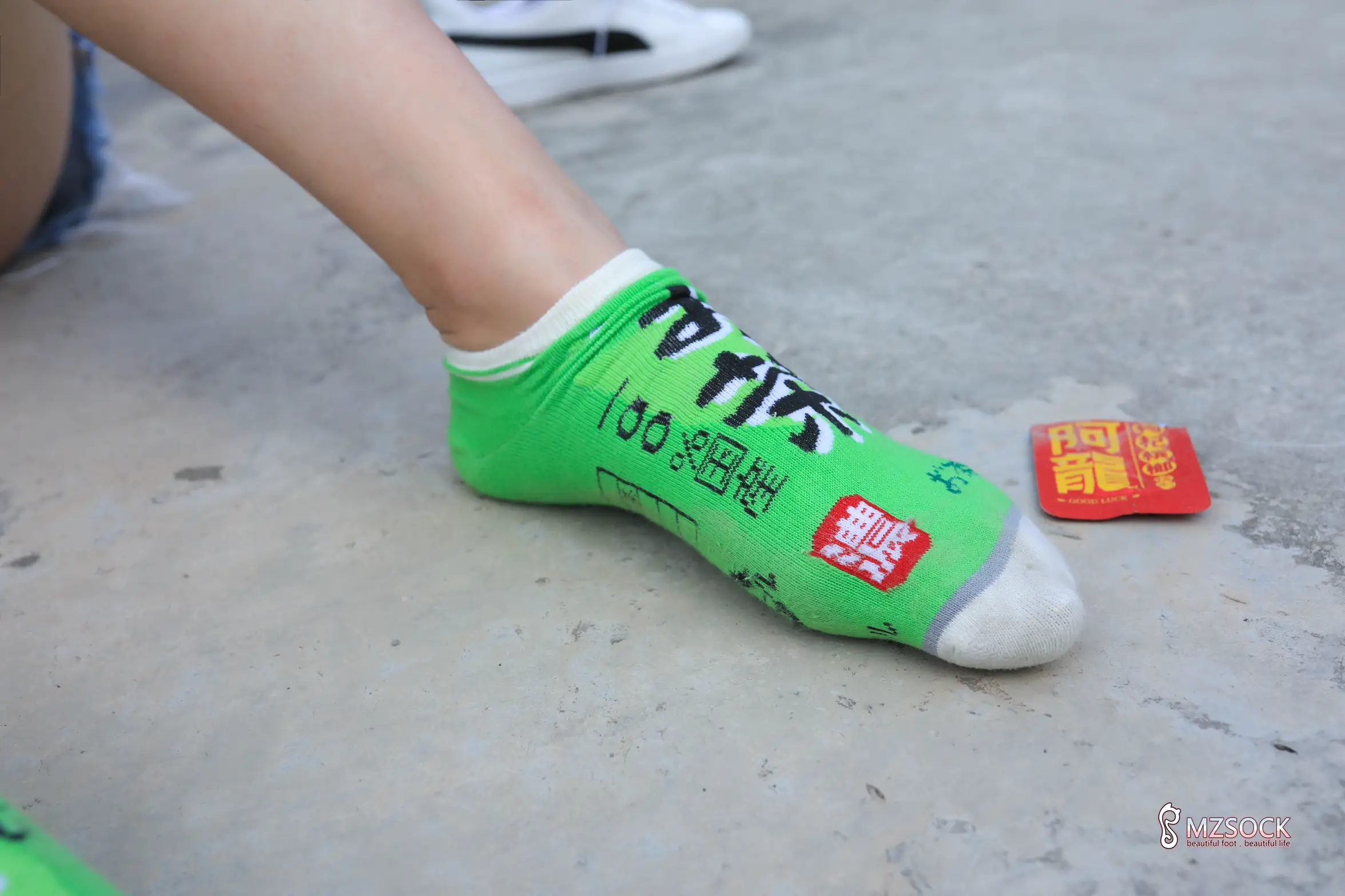 [MZSOCK]爱美足 NO.175-034