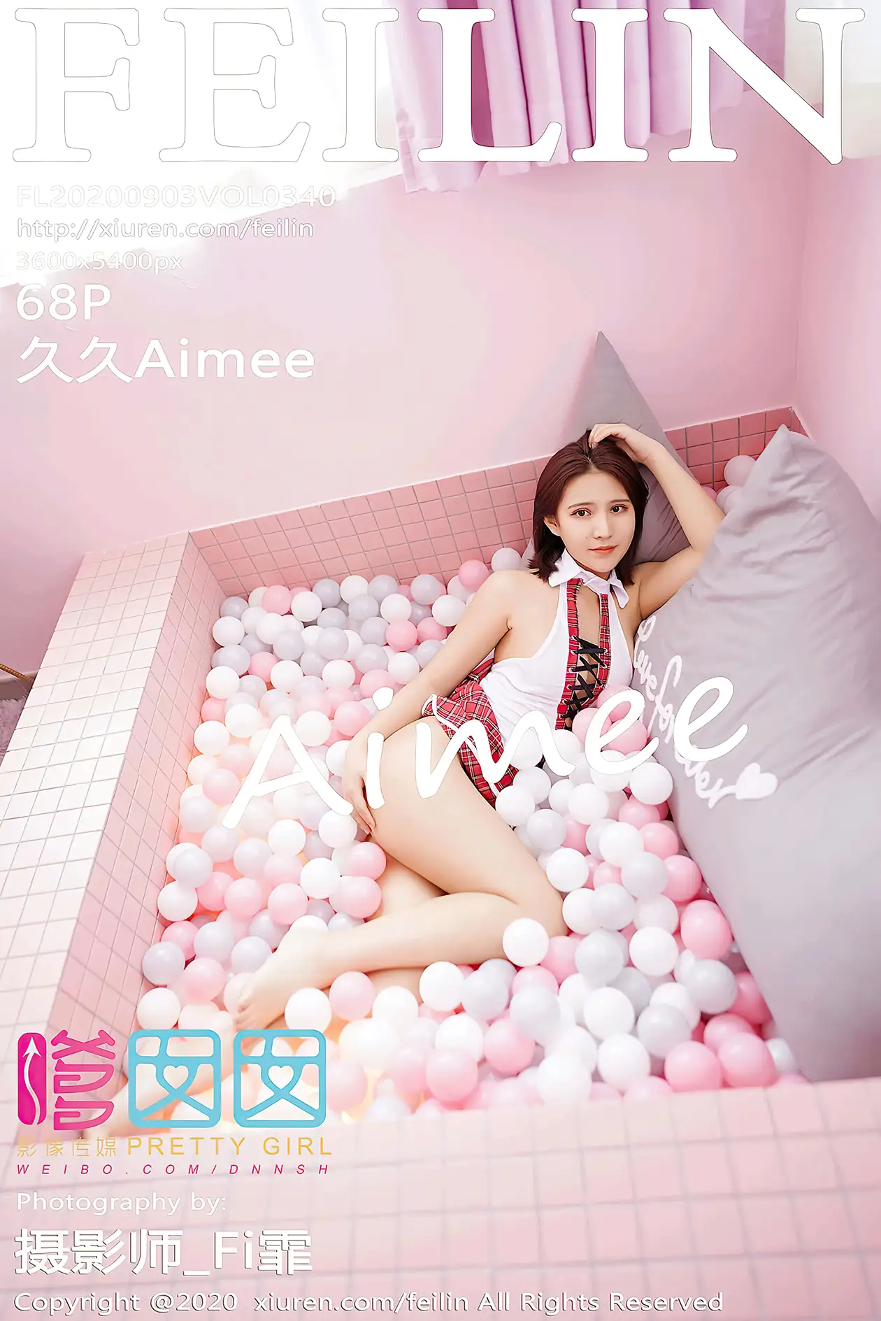 [嗲囡囡] 2020.09.03 VOL.340 – 久久Aimee[69P]-PicJJ